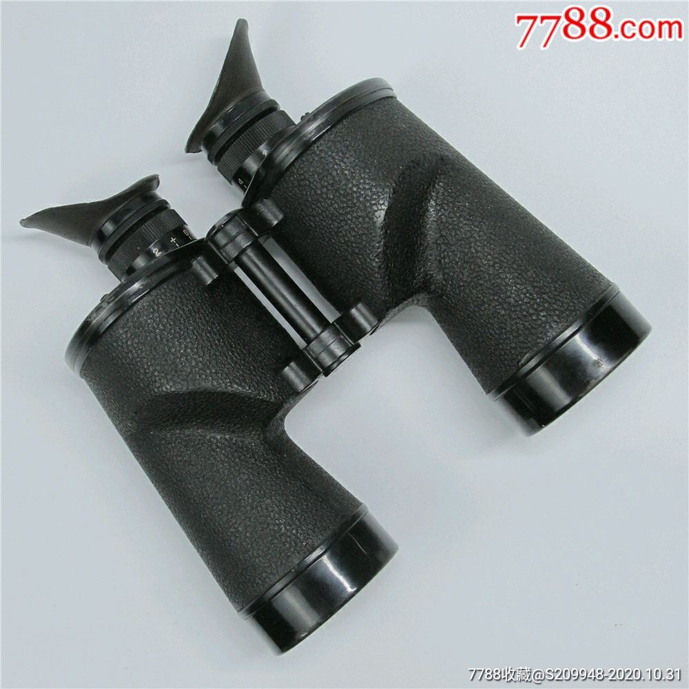 原品二战美国海军bauschlombm15型7x50望远镜