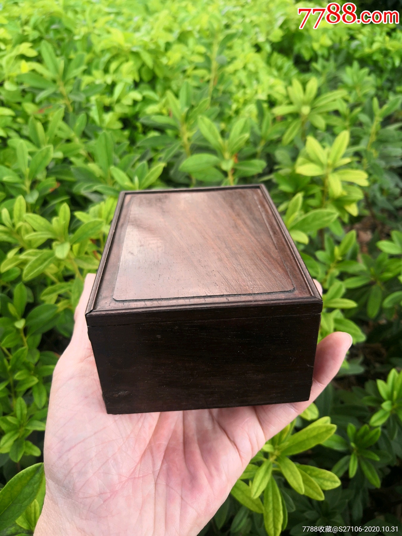 清代红木文房小盒子一个,-木盒/木匣-7788乐器收藏