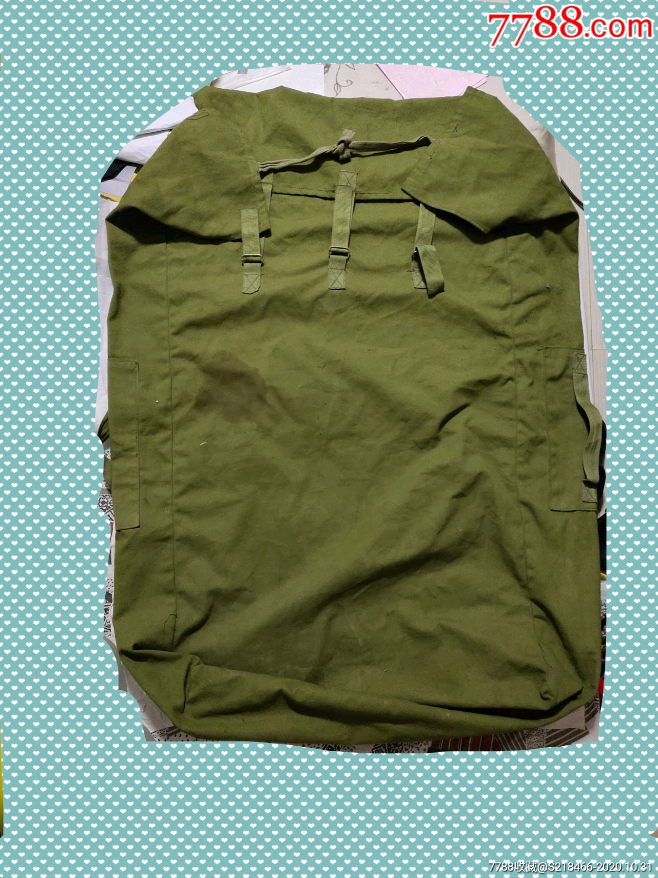 用帆布包长1米宽80cm左右