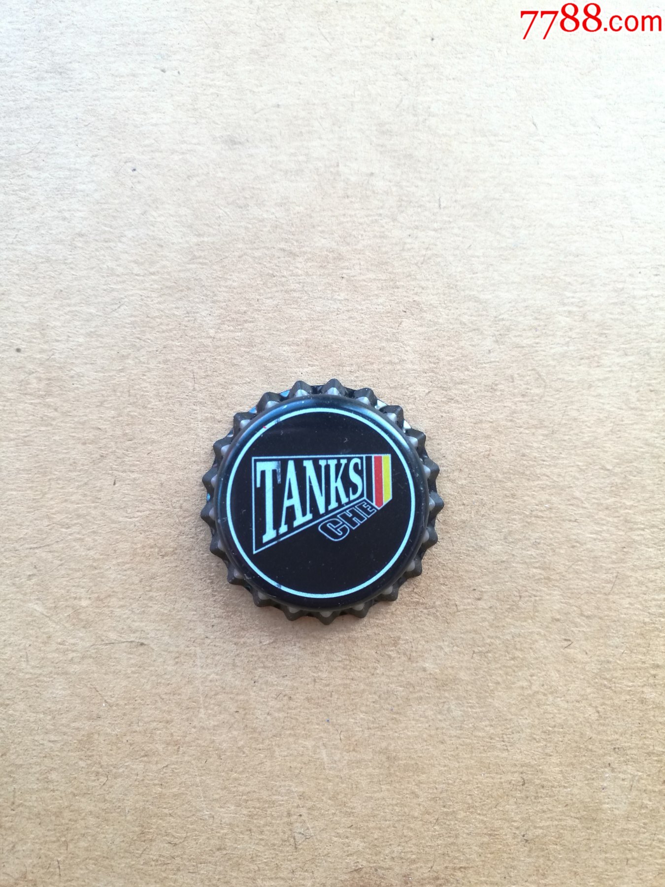 坦克车精酿黑啤酒瓶盖辽宁抚顺产厂盖