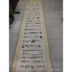 超大尺寸刘志杰，书法字画