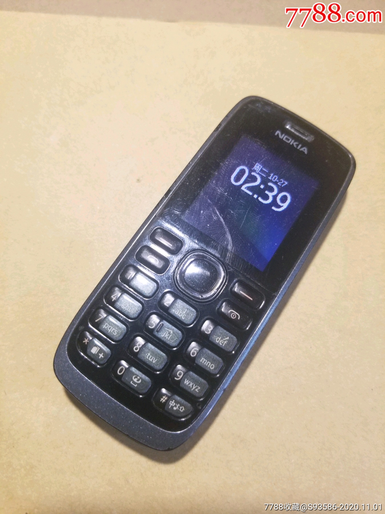 诺基亚1120二手机