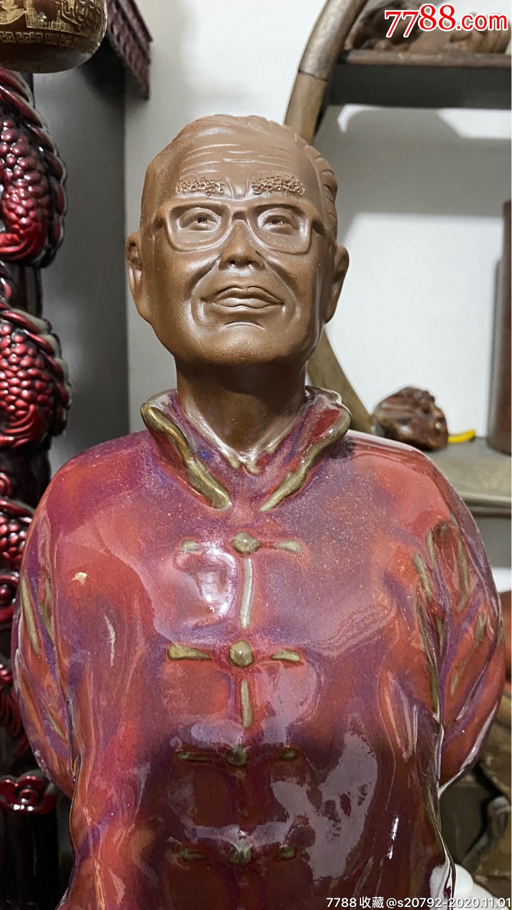 张劭博士像16550