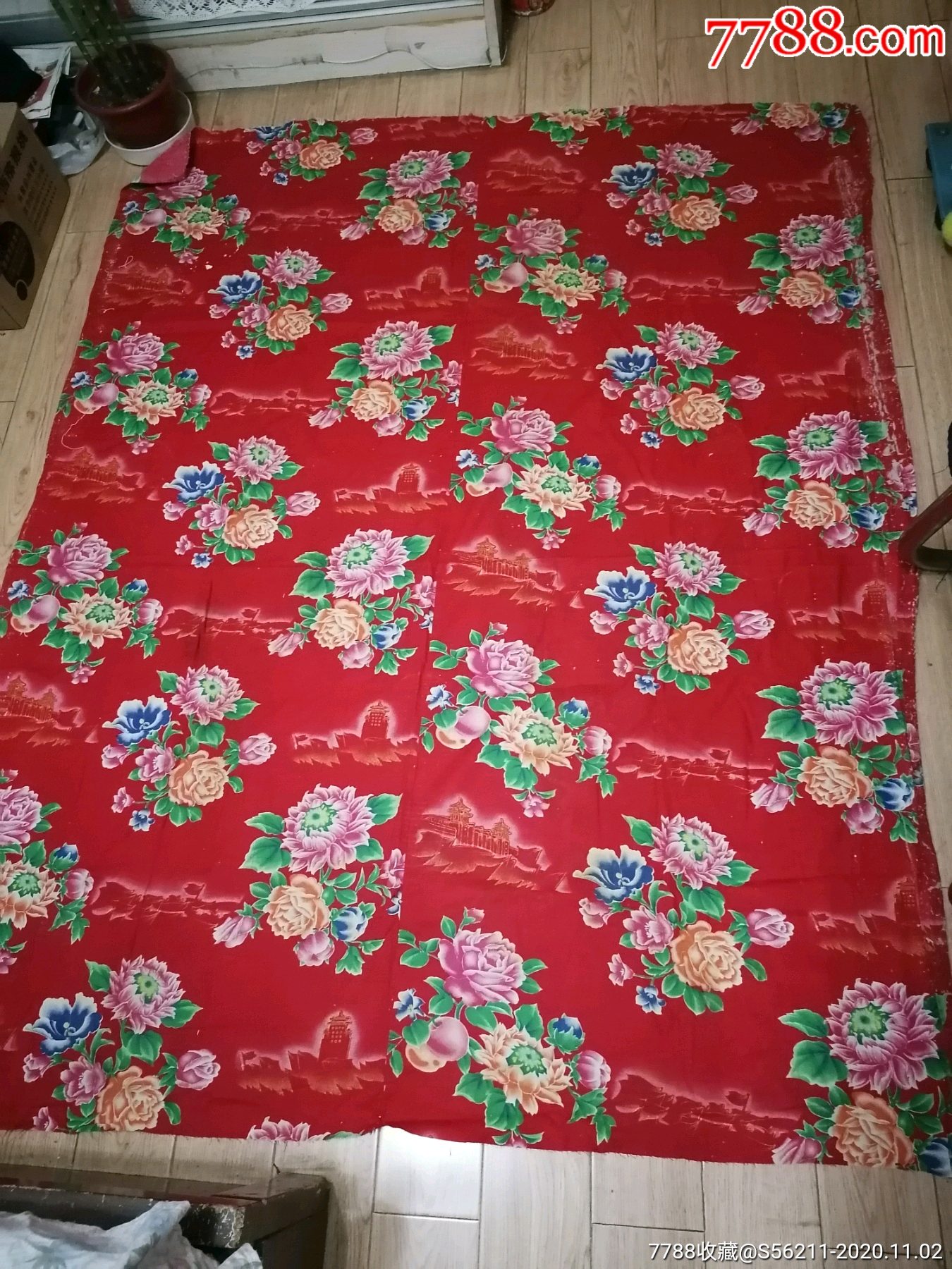 文革彩旗飘飘的北京火车站,盛开牡丹花图文革纯棉彩色被面