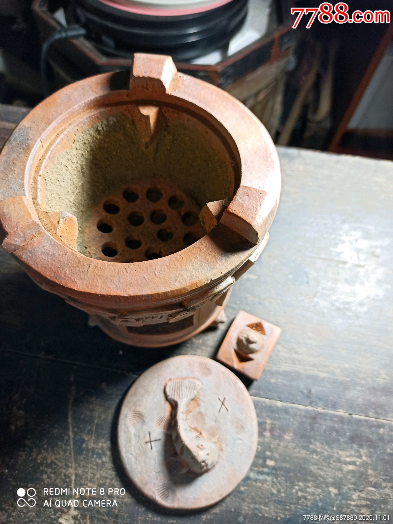 九十年代潮汕功夫茶诗句茶风炉