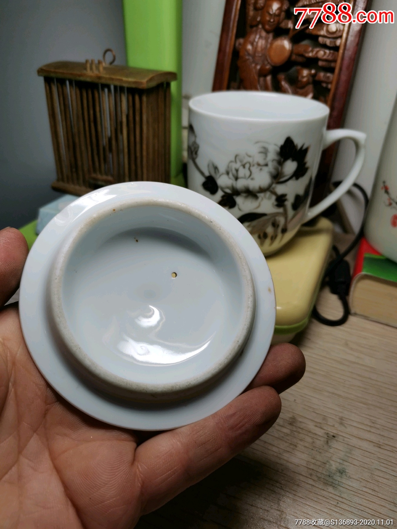 老茶杯