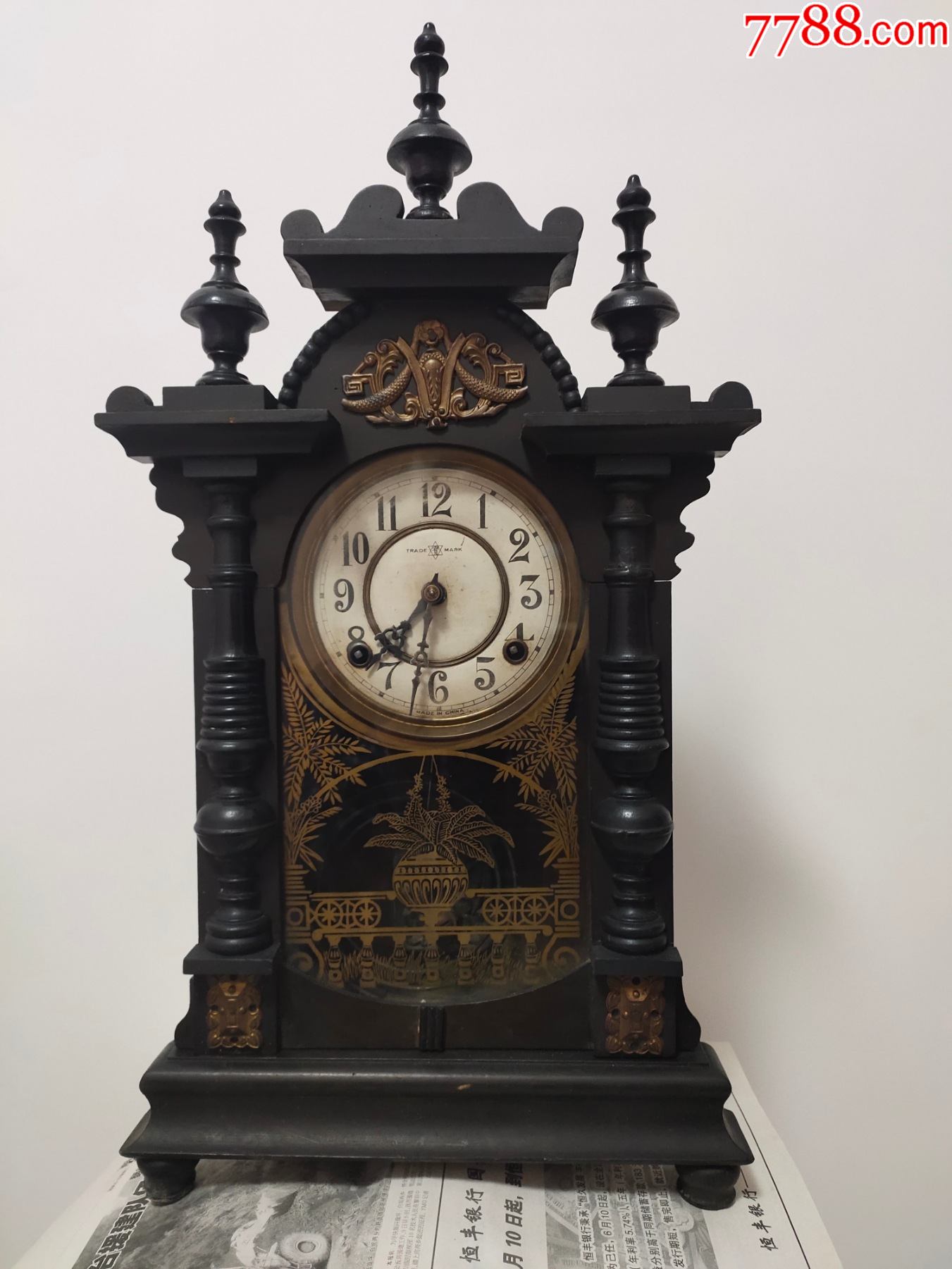 前开门烟台三顶宝字钟