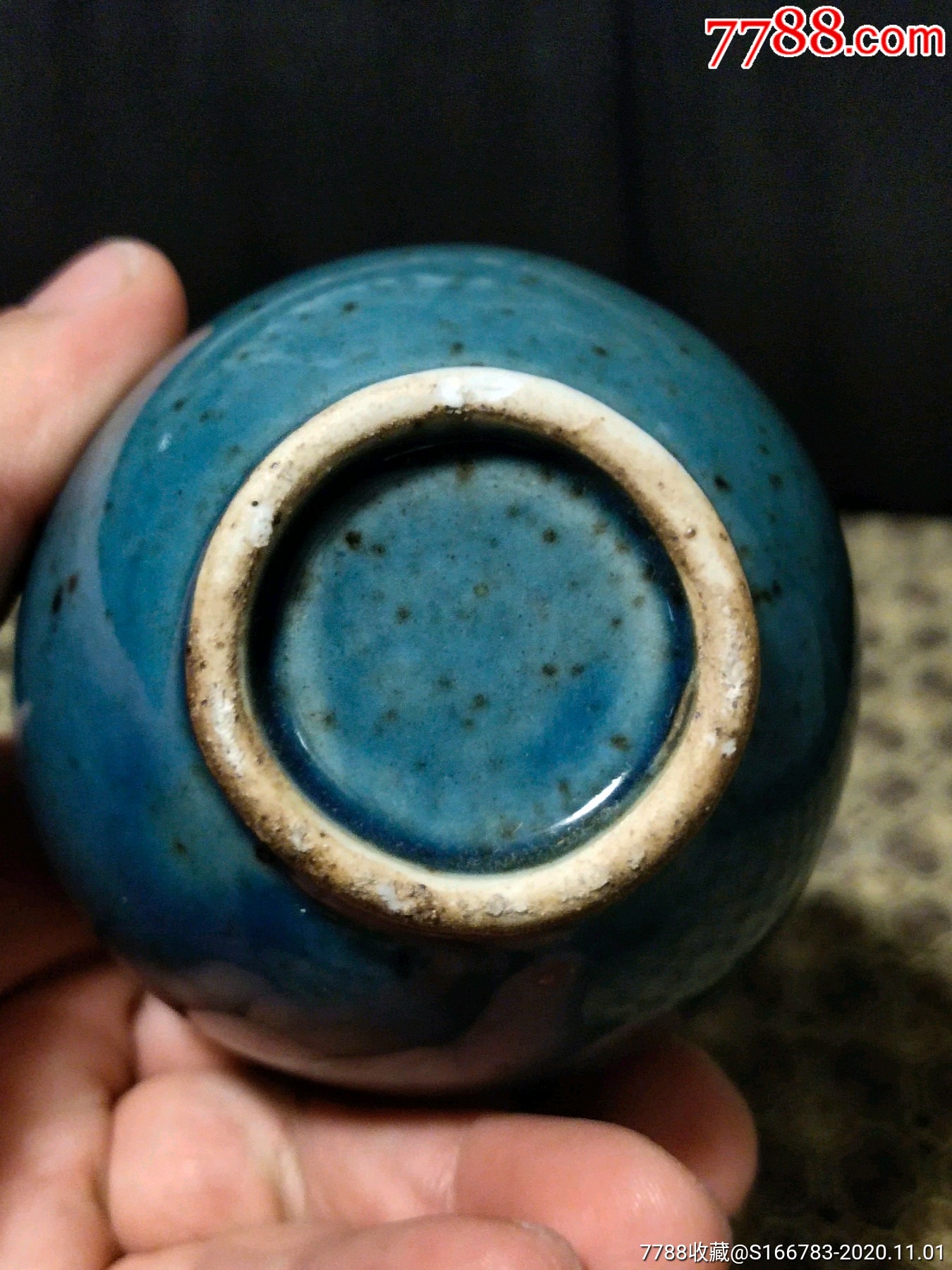 霁蓝釉铁锈斑蒜头瓶._蓝釉瓷_第5张_7788瓷器