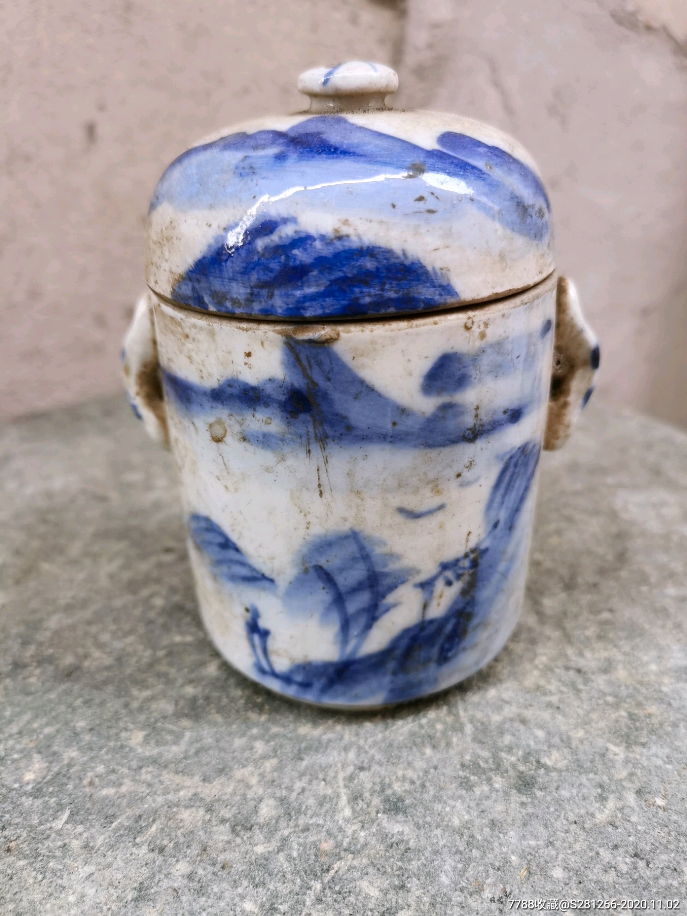 民国青花罐完整