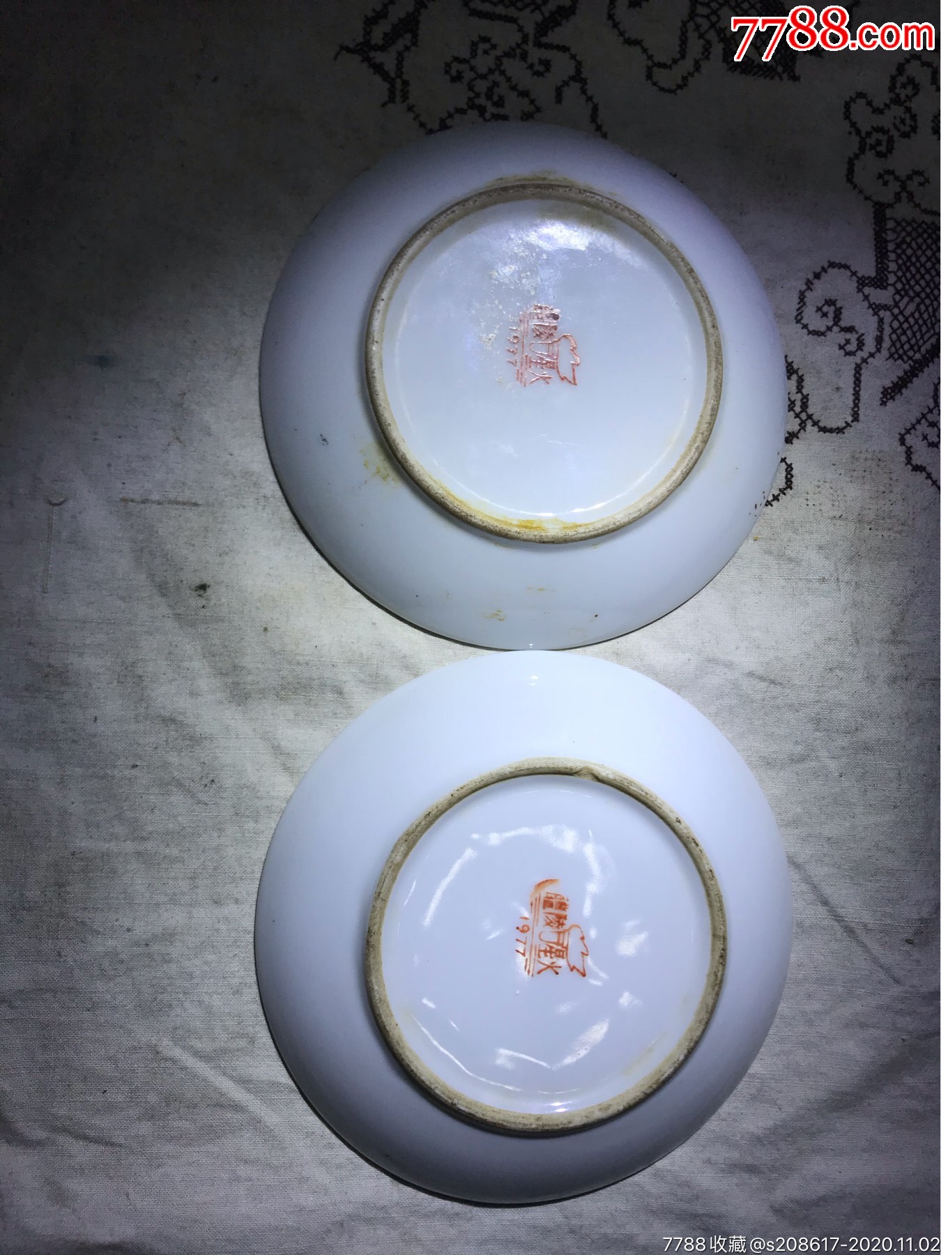 醴陵瓷盘70年代醴陵星火