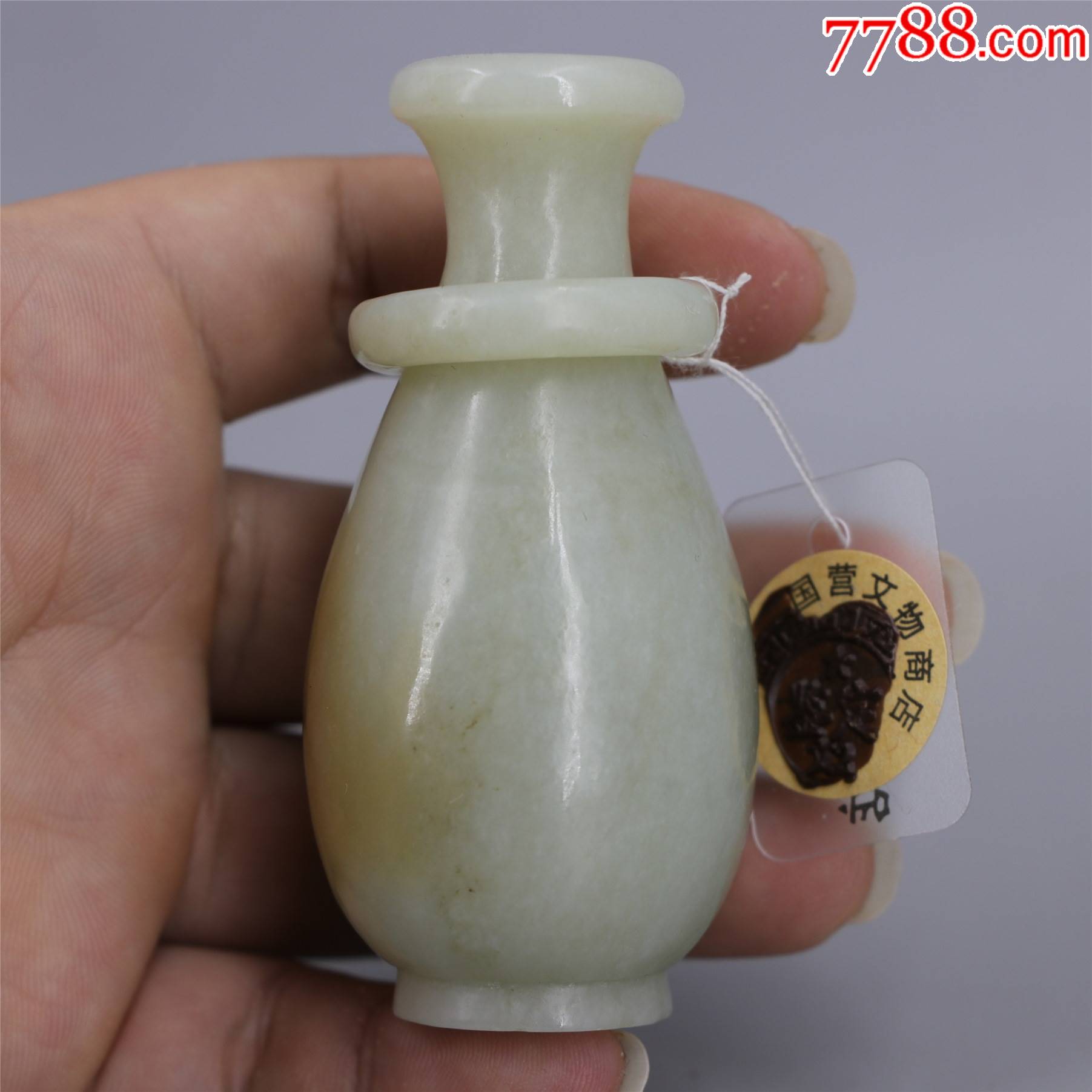 和田纯手工小玉瓶