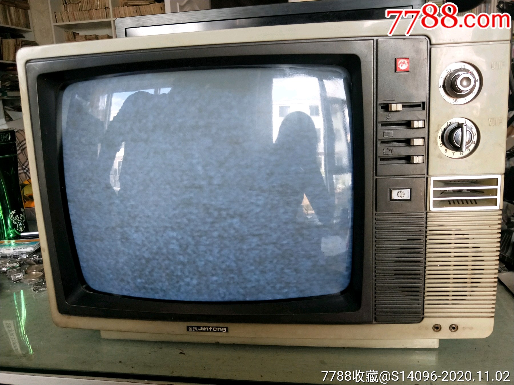 金凤牌17寸黑白电视机(功能正常)-电视机-7788绿松石