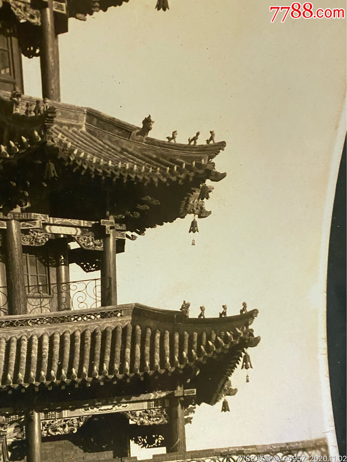 辽宁海城魁星楼老照片