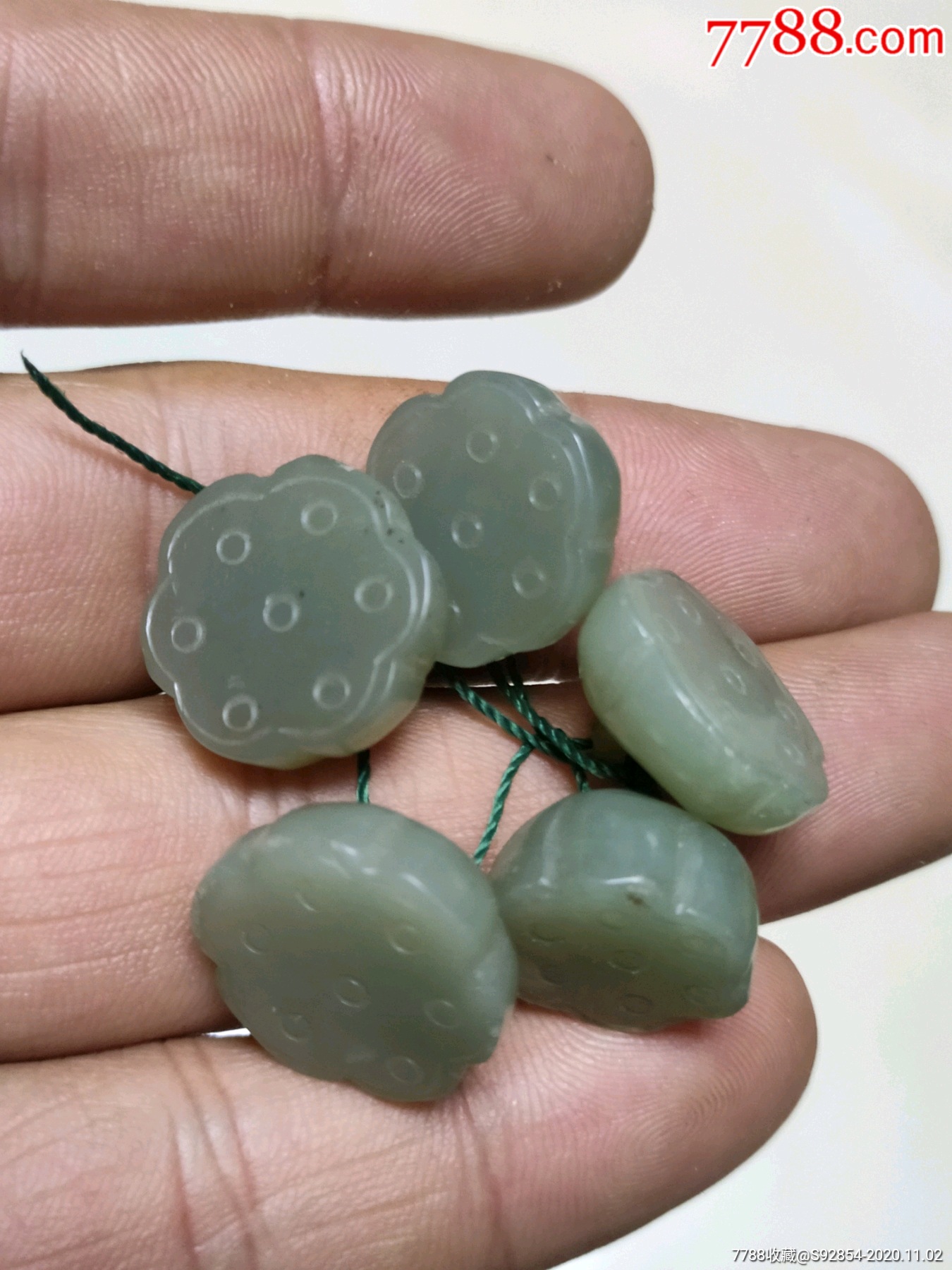 和田青玉.莲蓬型扣子五个