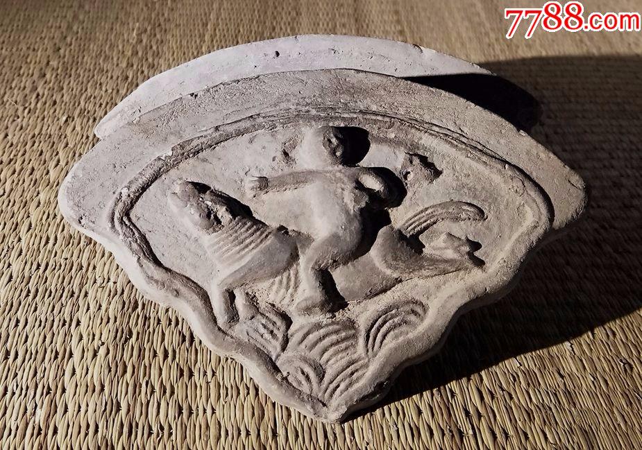 高古麒麟送子瓦当