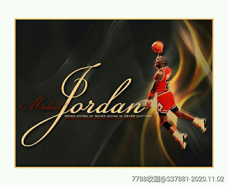 nba篮球明星～迈克尔乔丹★牛皮纸海报24张一套