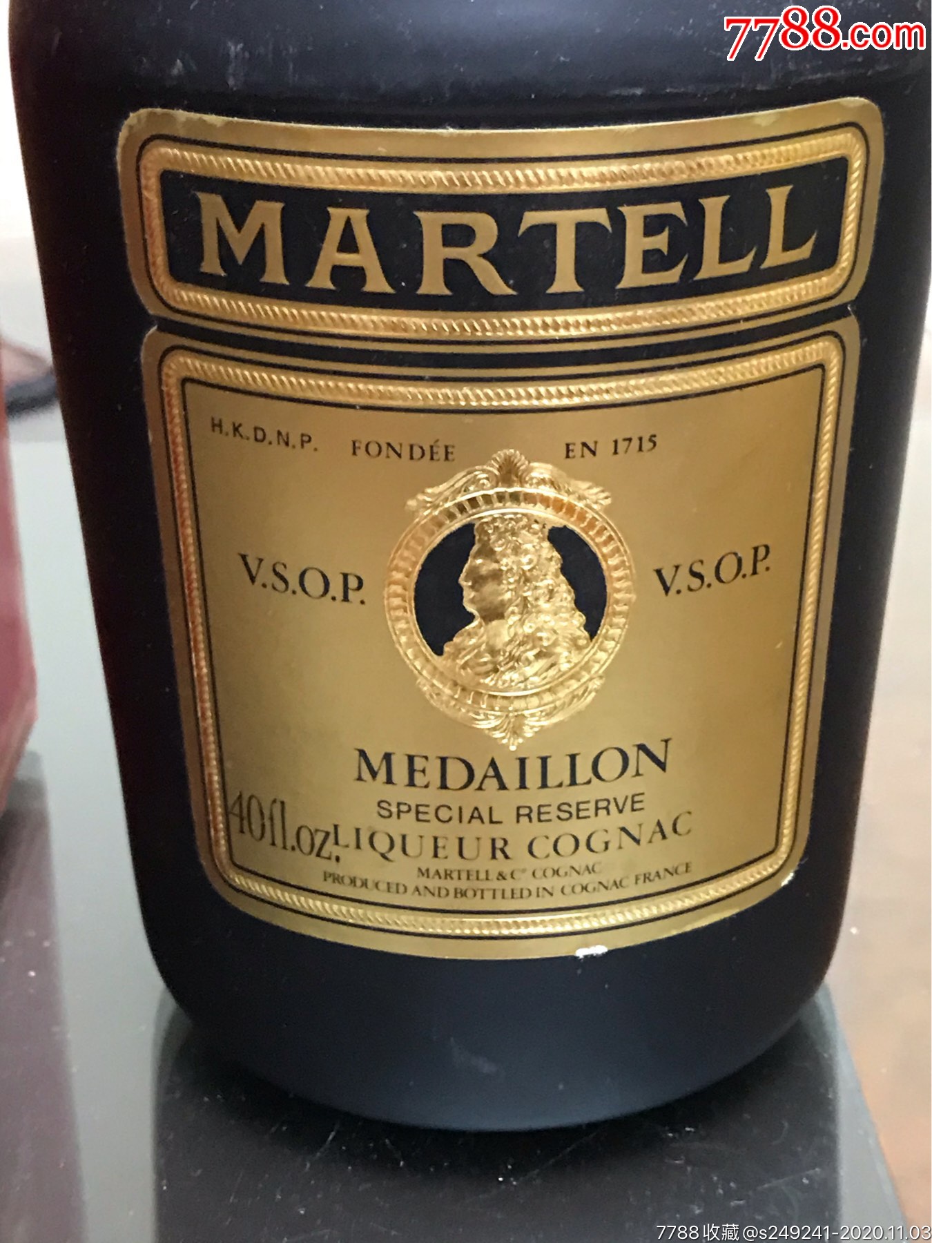 1.13l马爹利金牌vsop