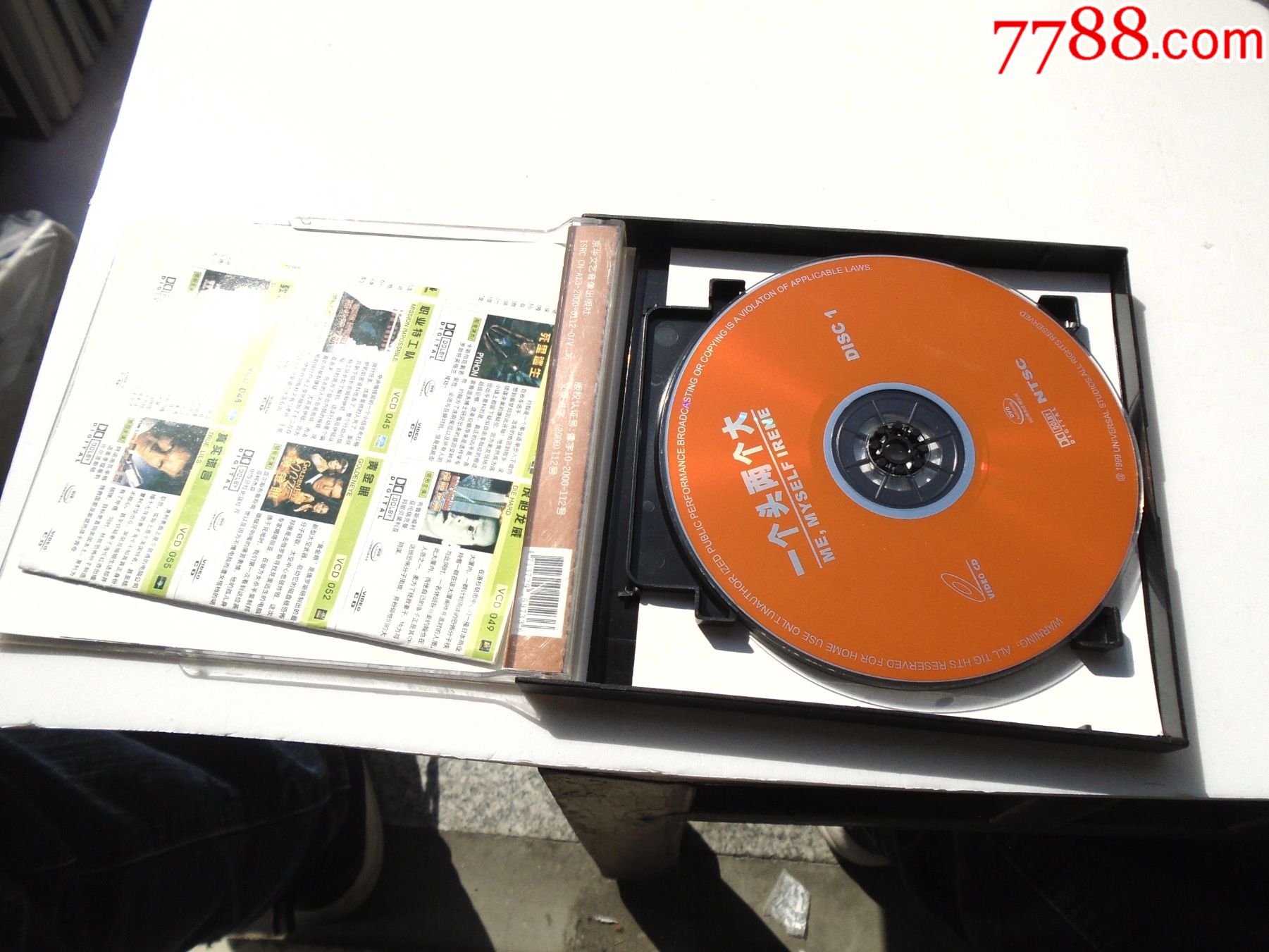 一个头两个大老cd版碟片2碟只发快递发货前都会测试确保正常播放才发