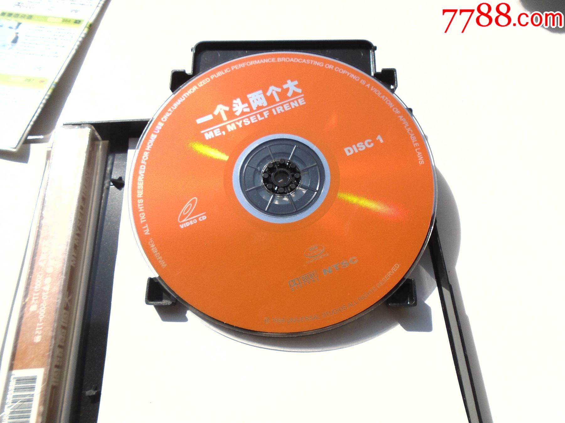 一个头两个大老cd版碟片2碟只发快递发货前都会测试确保正常播放才发