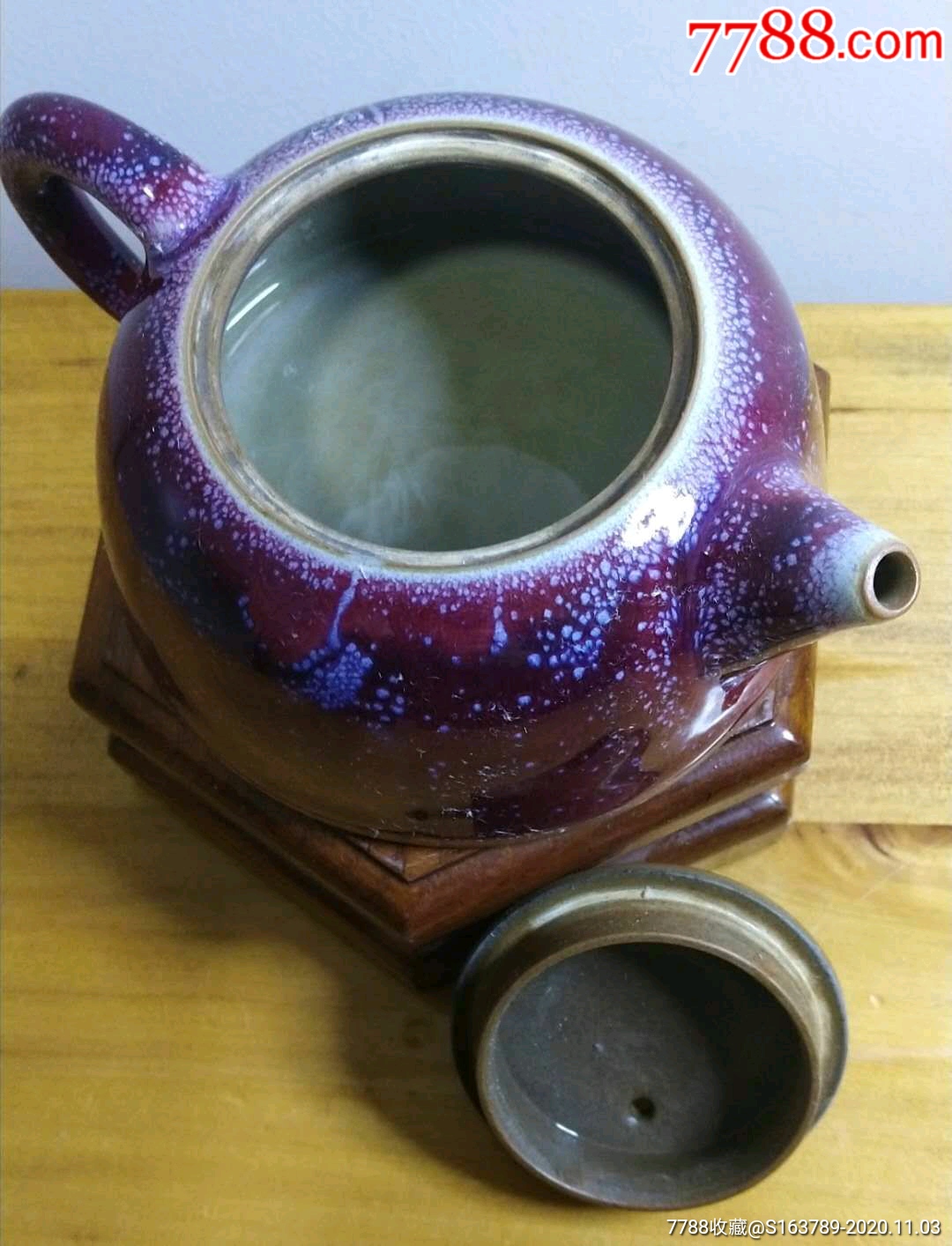 钧瓷满天星美林壶