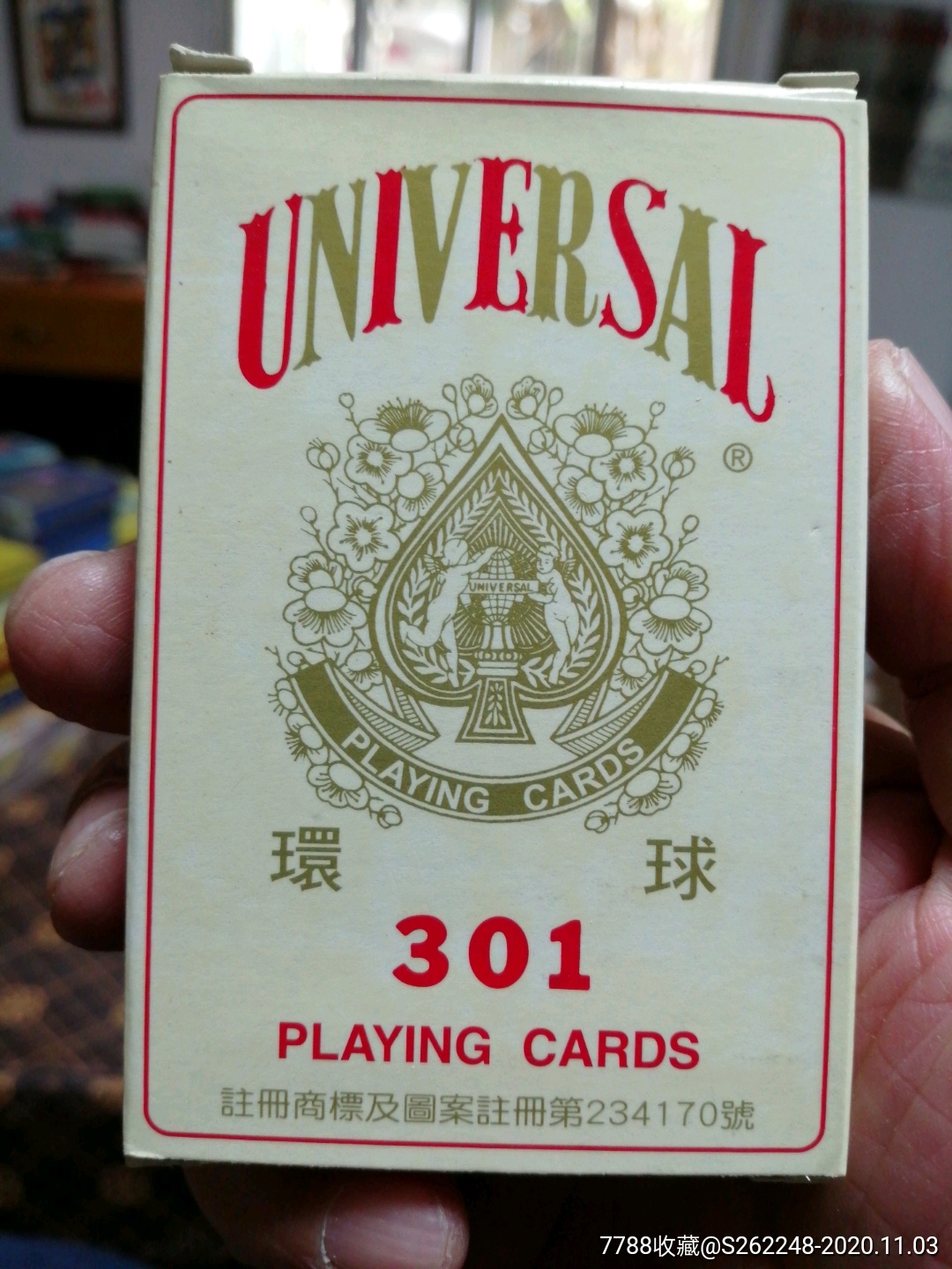 台湾环球普牌,扑克牌_第1张_7788扑克牌