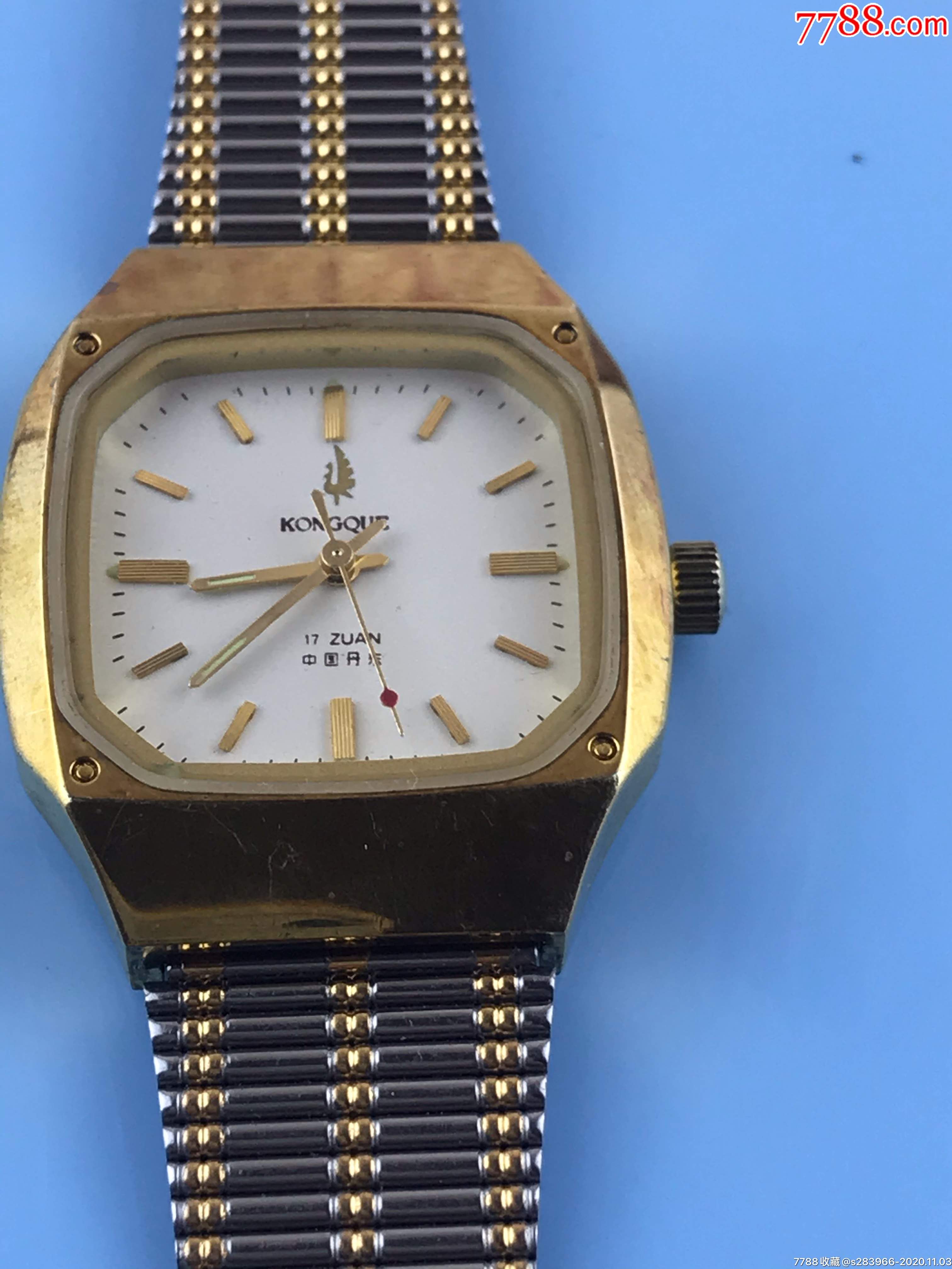 孔雀牌机械上条手表