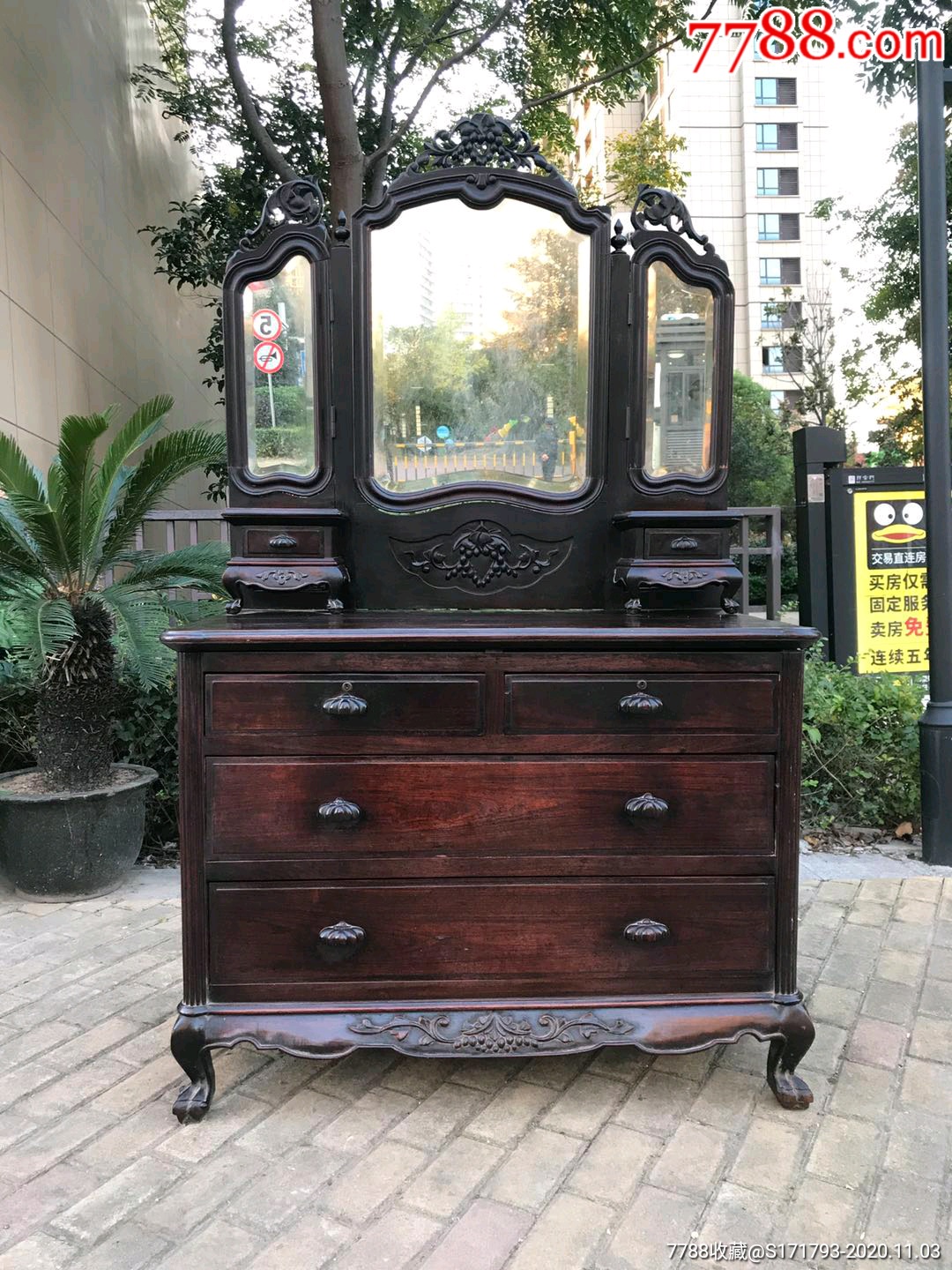 民国老红木镜台梳妆台