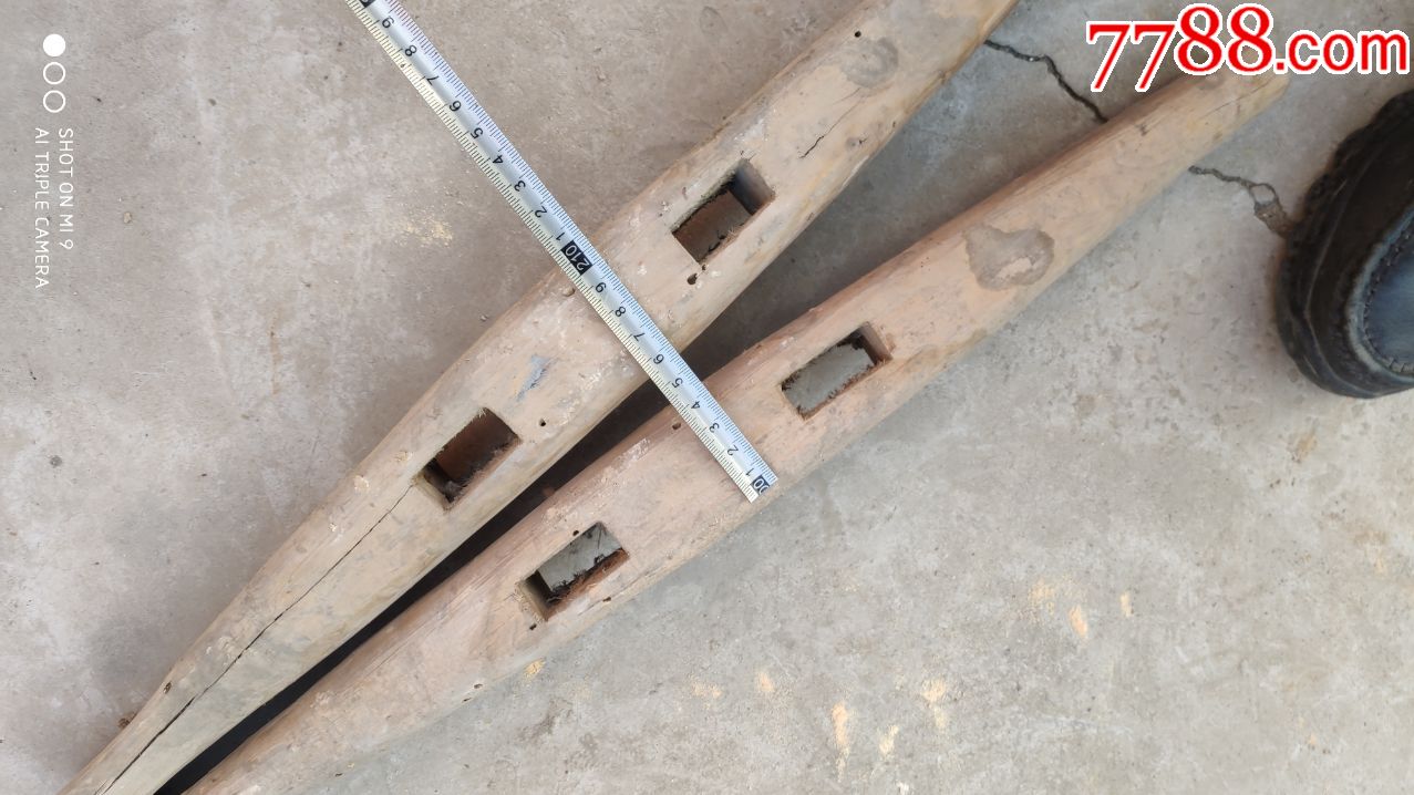 工具农具;木质用具夹牲口的夹板子一个