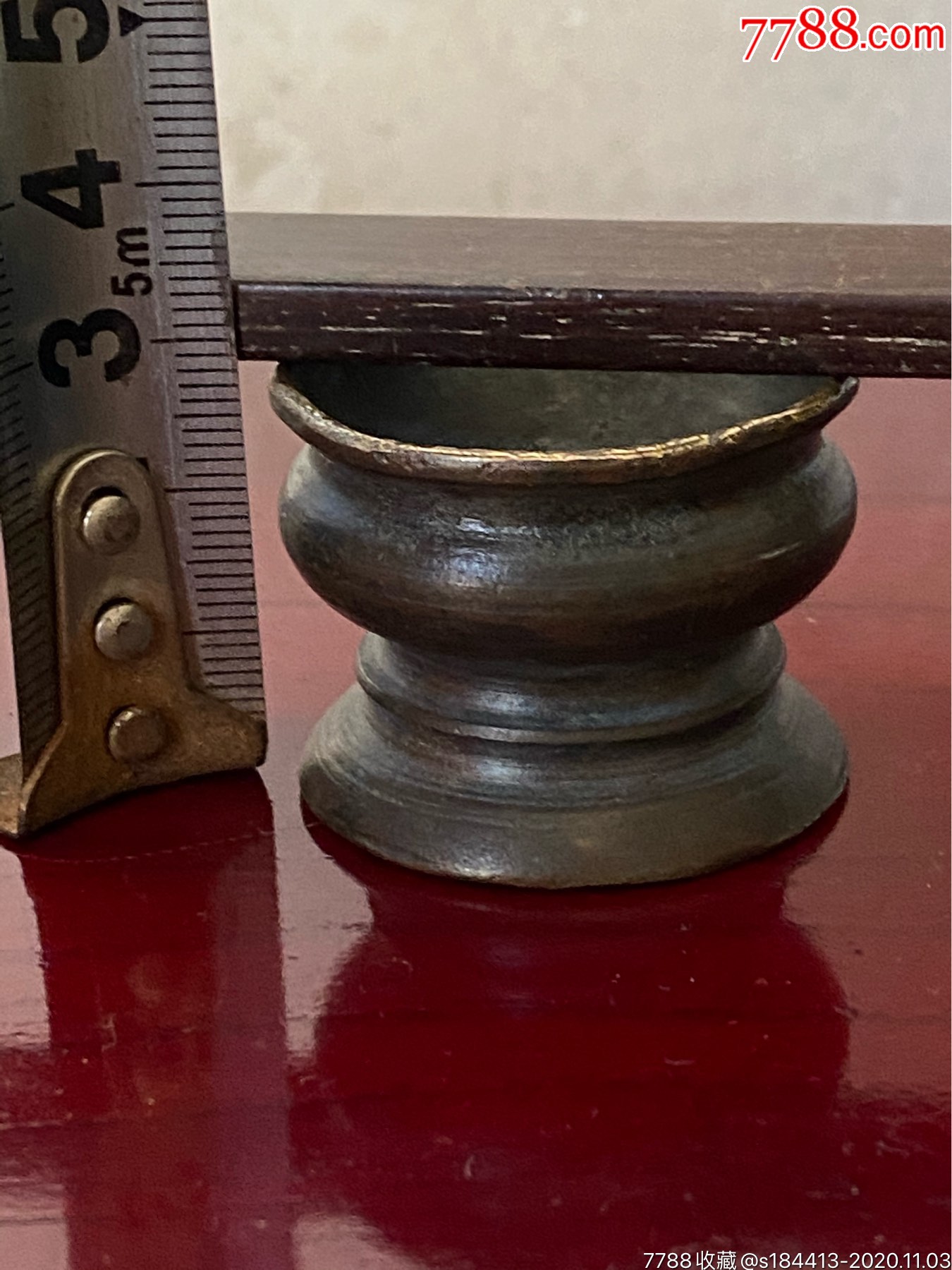 清代铜香插_香炉/香器_张建的收藏店【7788旧书网】
