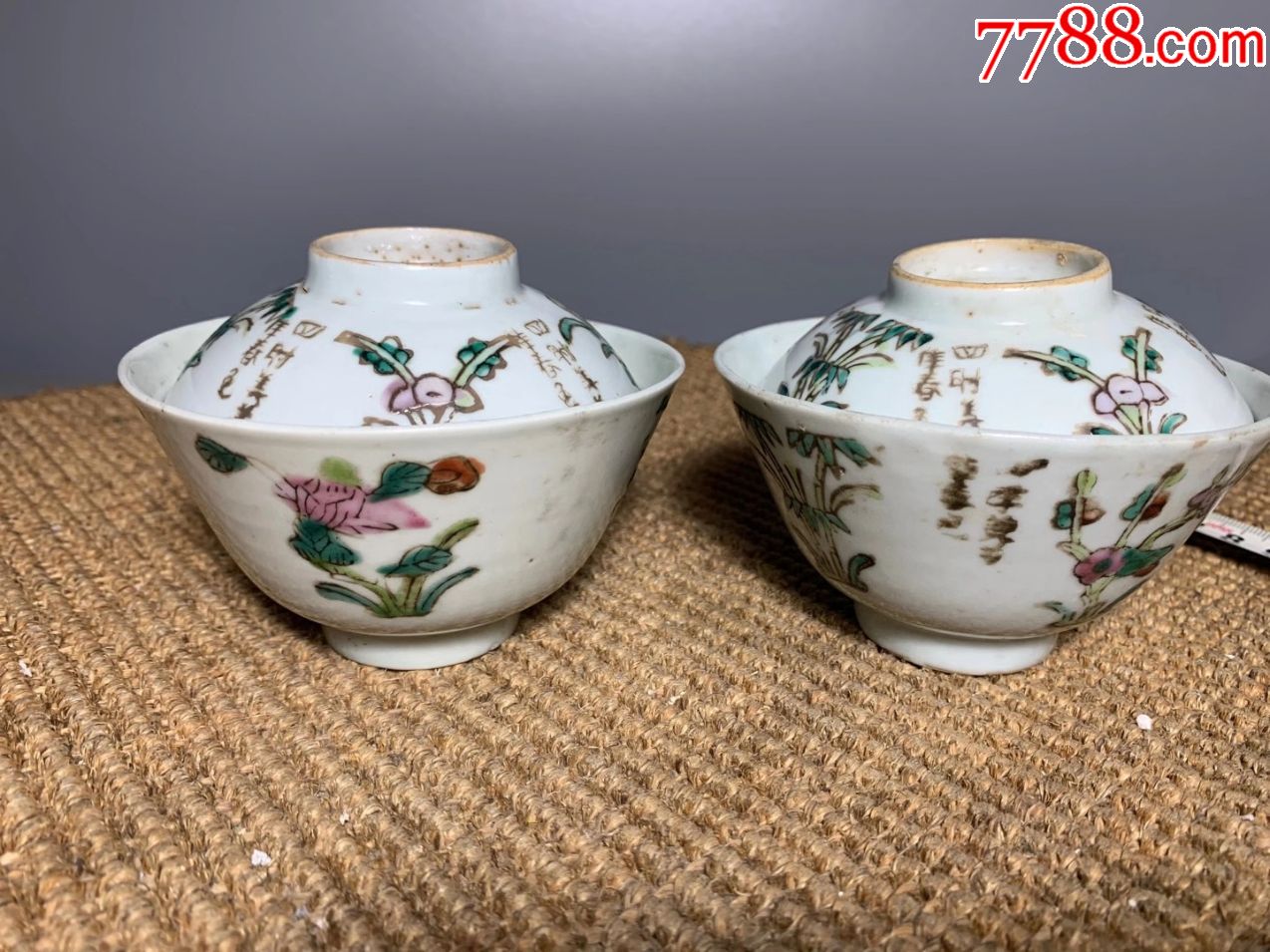 民国粉彩四季花盖碗一对,包老全品_价格969元_第1张_7788商城__七七八