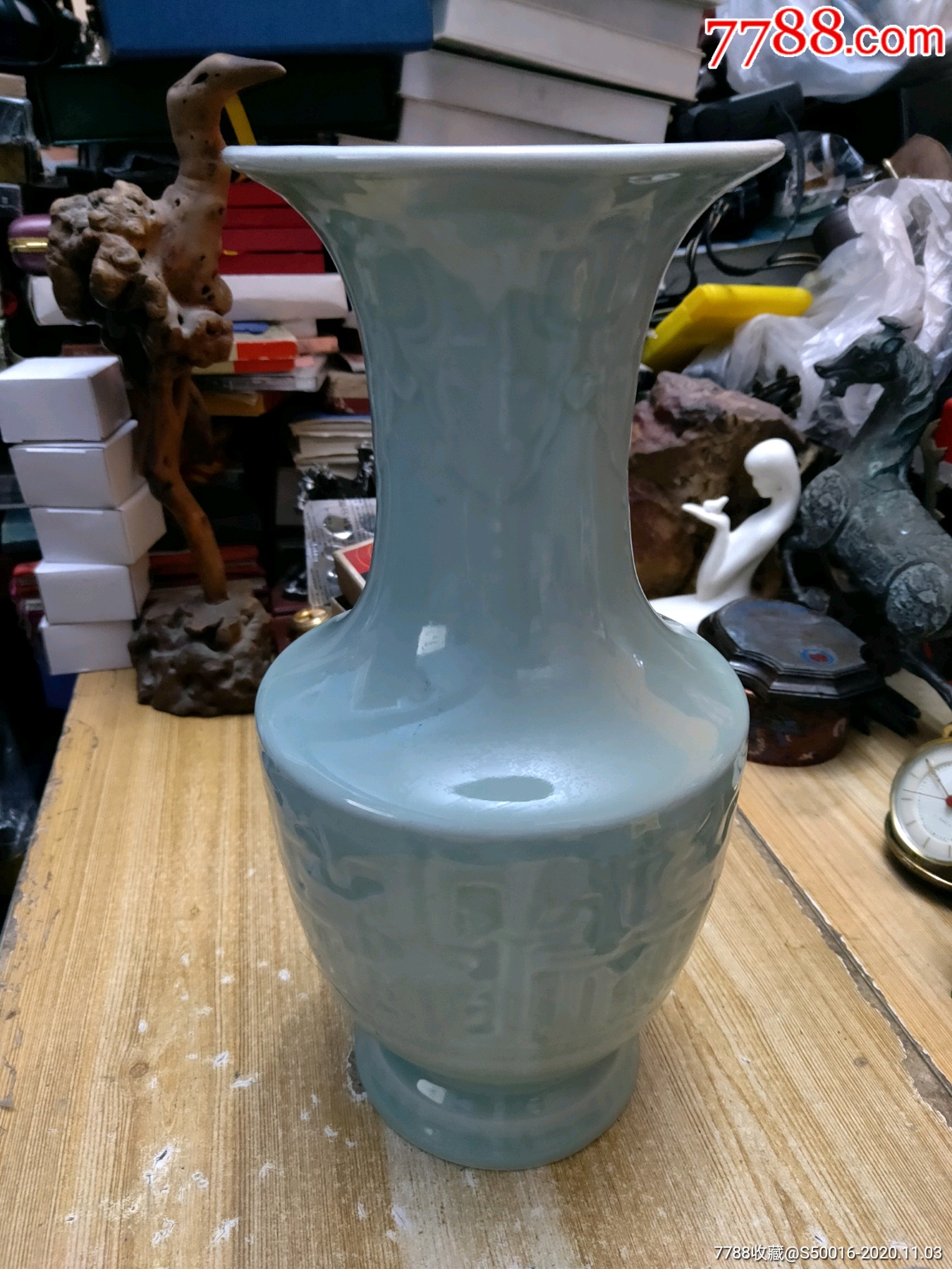 七八十年代龙泉青瓷大花瓶,高30cm