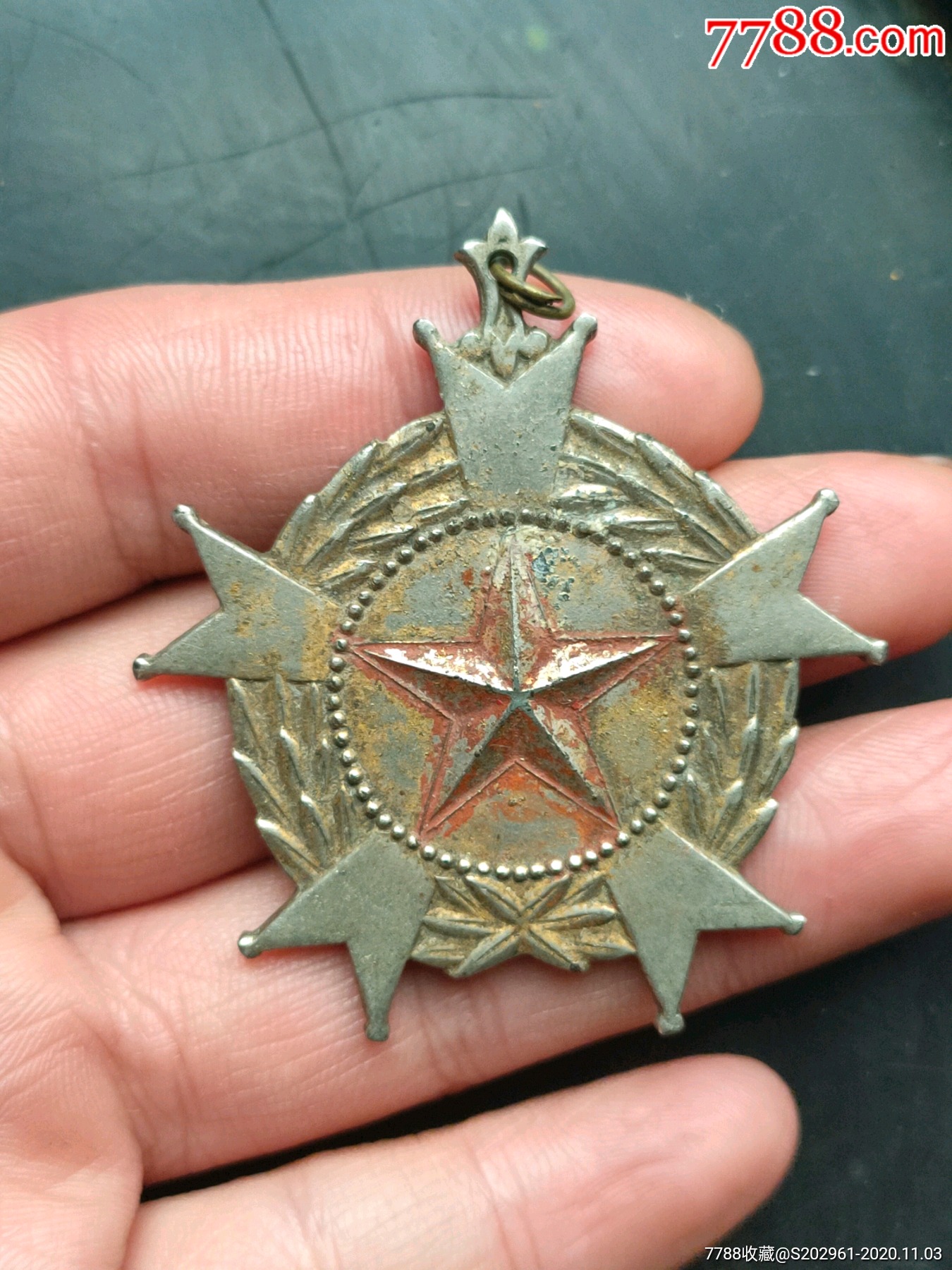 老徽章一枚_第1张_7788徽章收藏