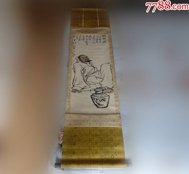 国画【醉翁图】