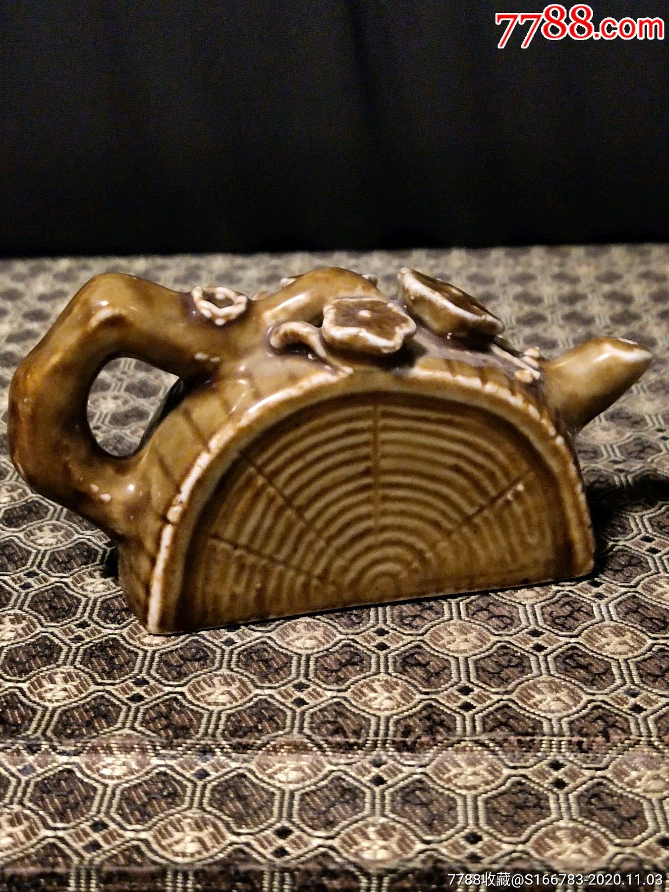 白玉斋款文房水滴