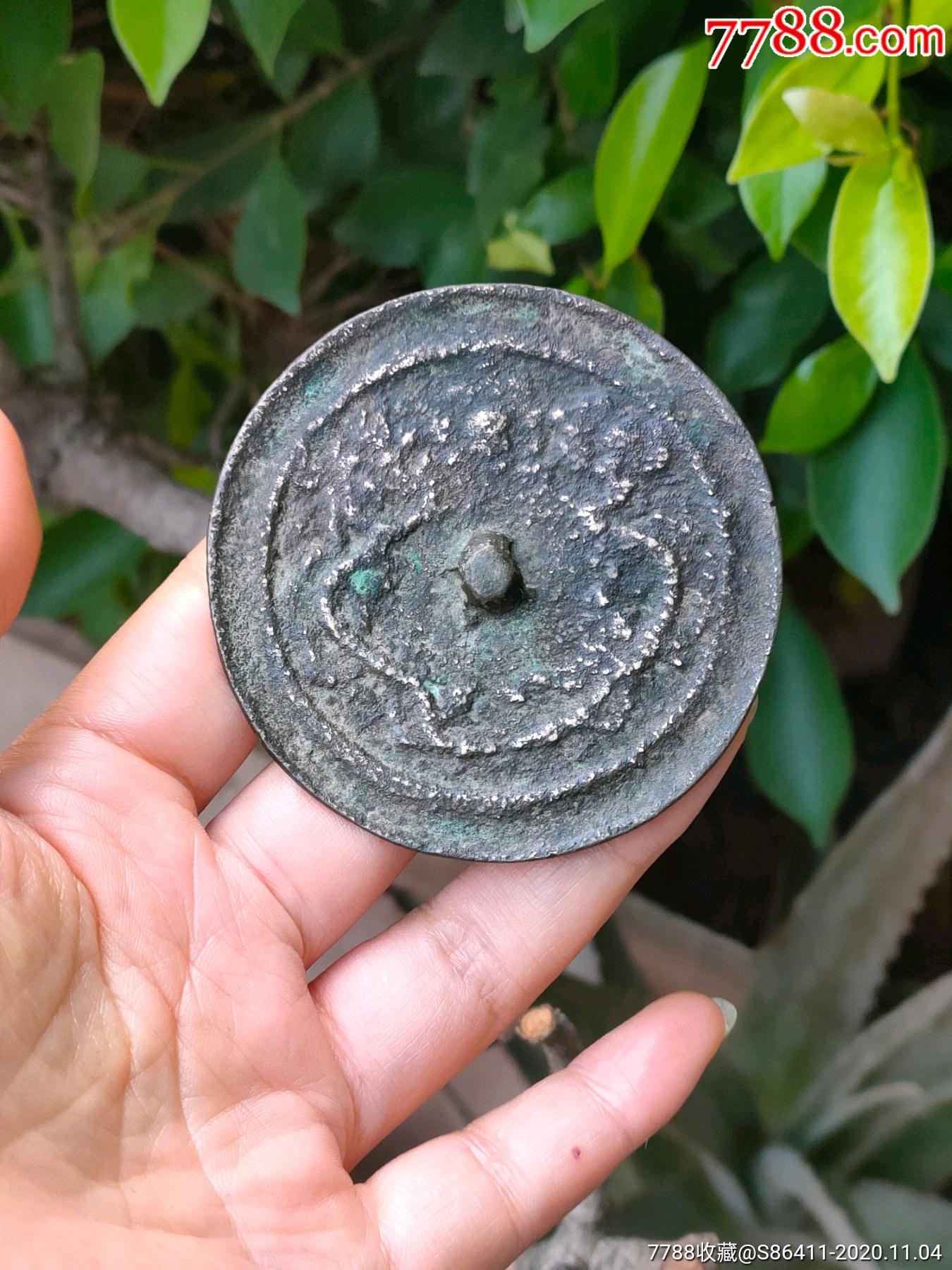 清代双龙戏珠小铜镜,铜镜,元明清,黄铜,圆形,龙/凤纹,小(8cm—3cm)_第