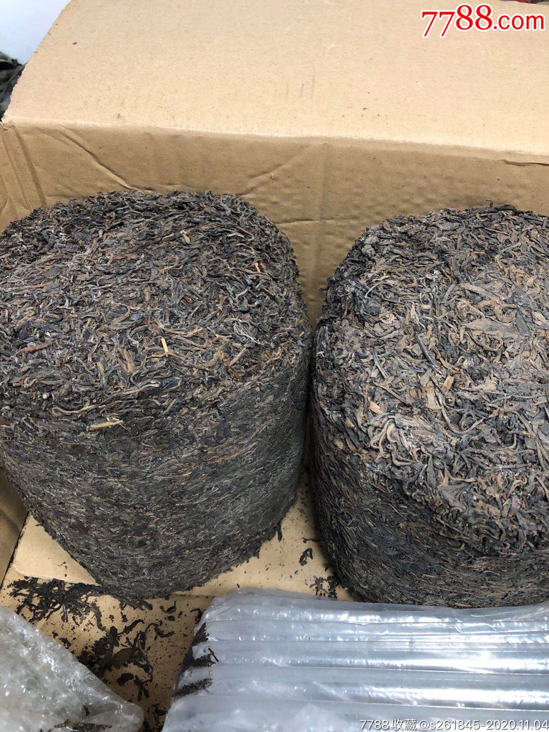 5公斤云南普洱沱茶虫屎茶