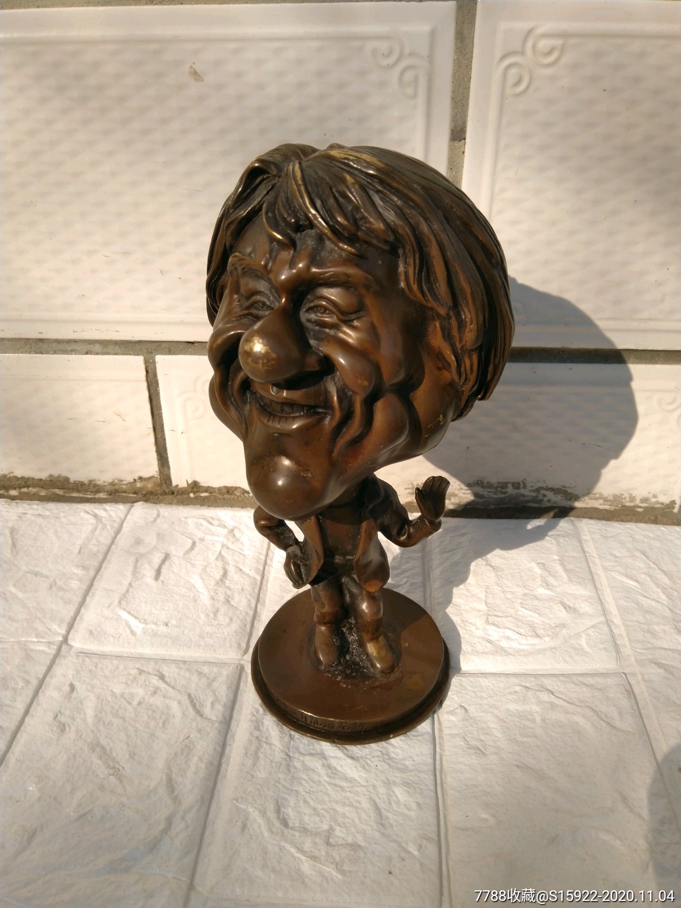 成龙搞笑铜雕塑像摆件