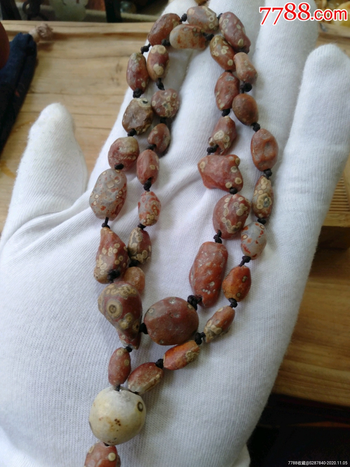 戈壁金钱石挂链手串