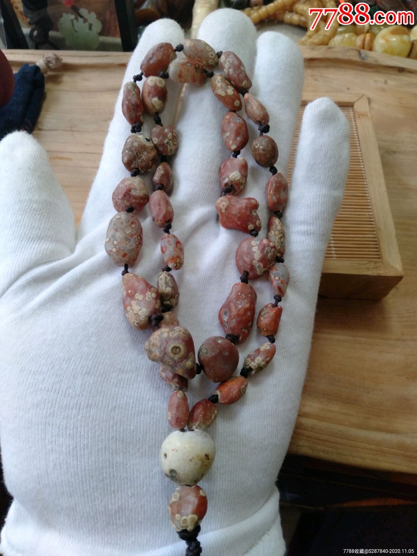 戈壁金钱石挂链手串