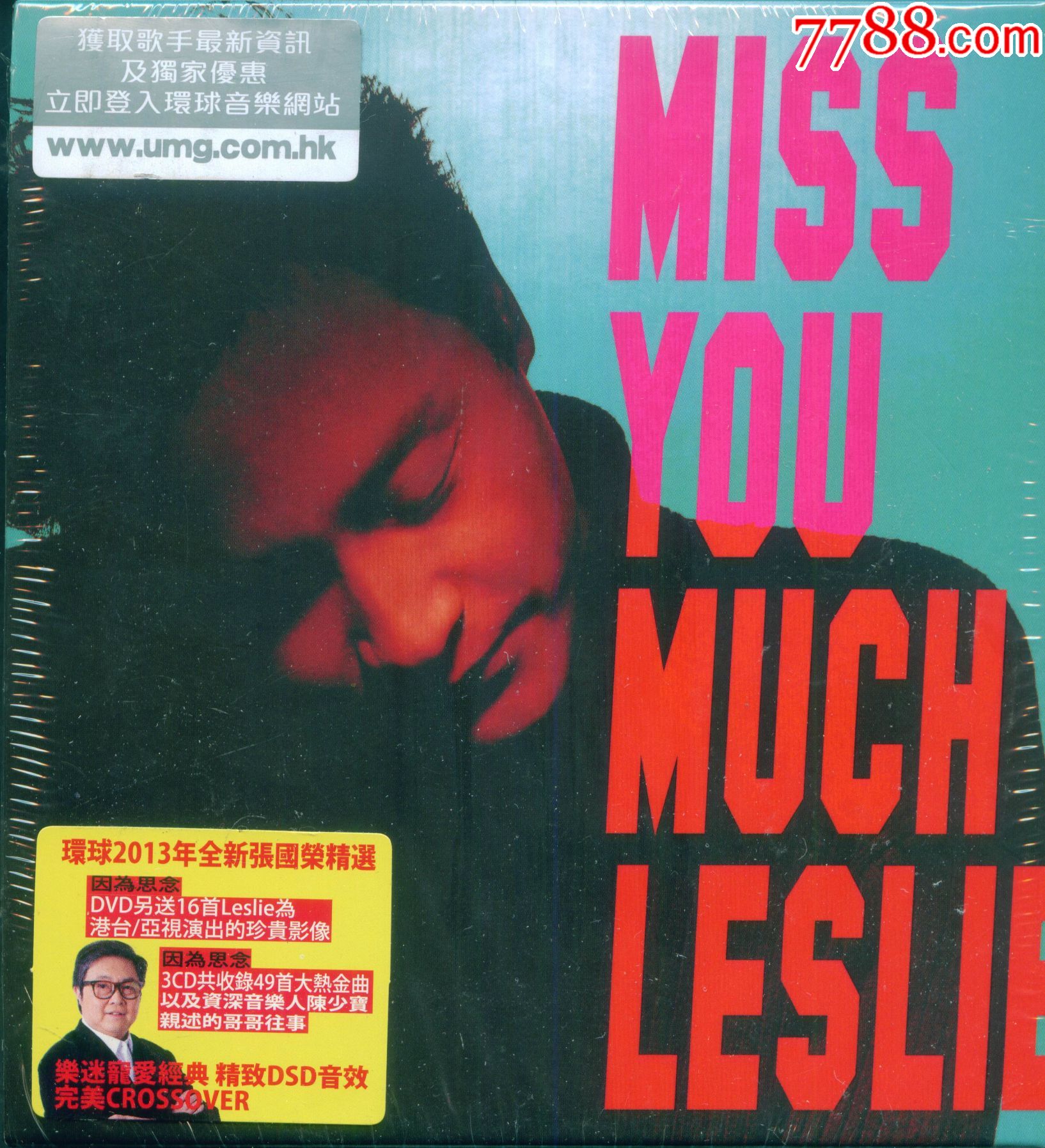 正版cd--张国荣:missyoumuch.leslie