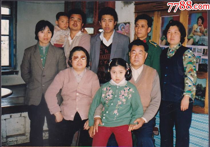 90年代老照片家庭图片