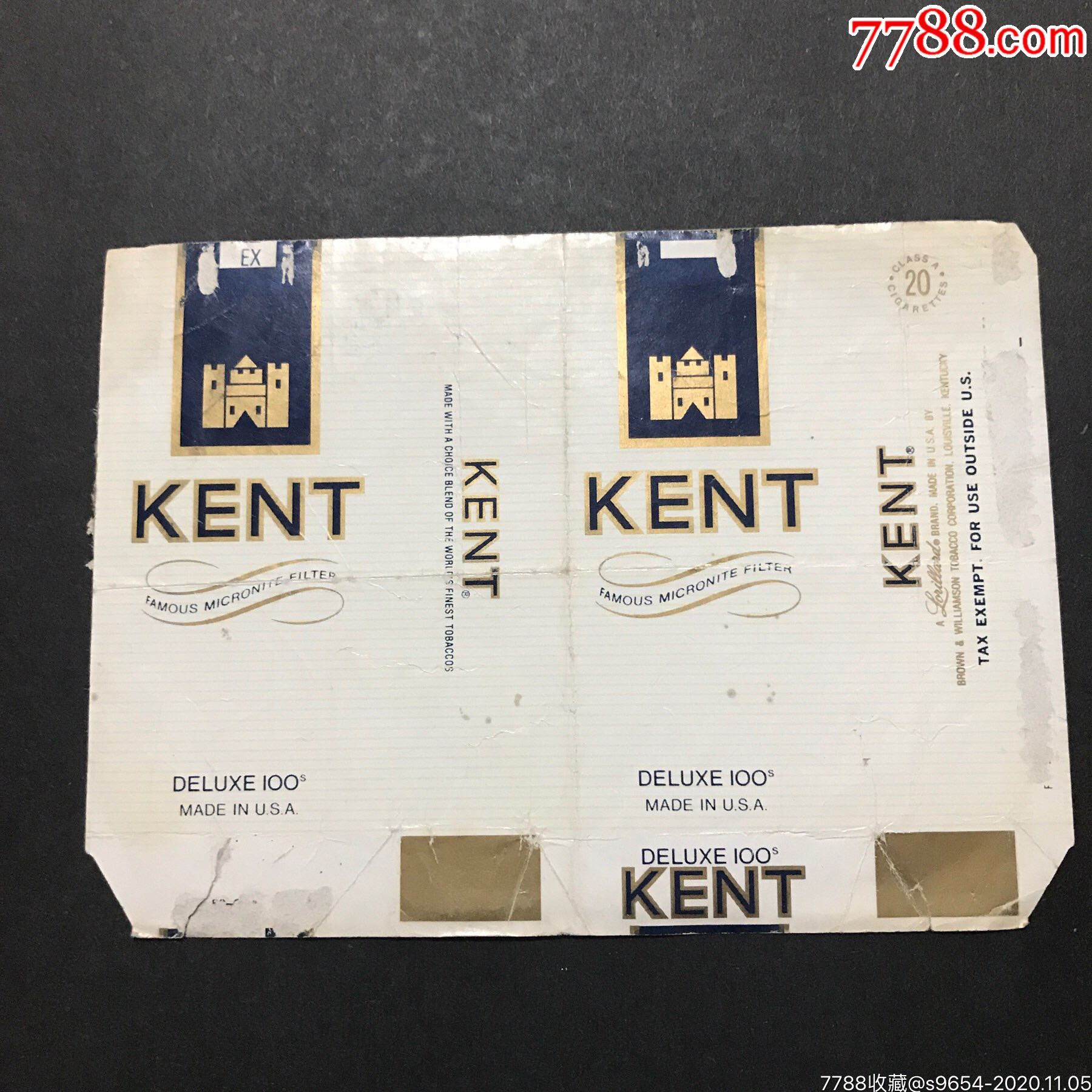 剑牌-烟标/烟盒-7788商城__七七八八商品交易平台(7788.com)