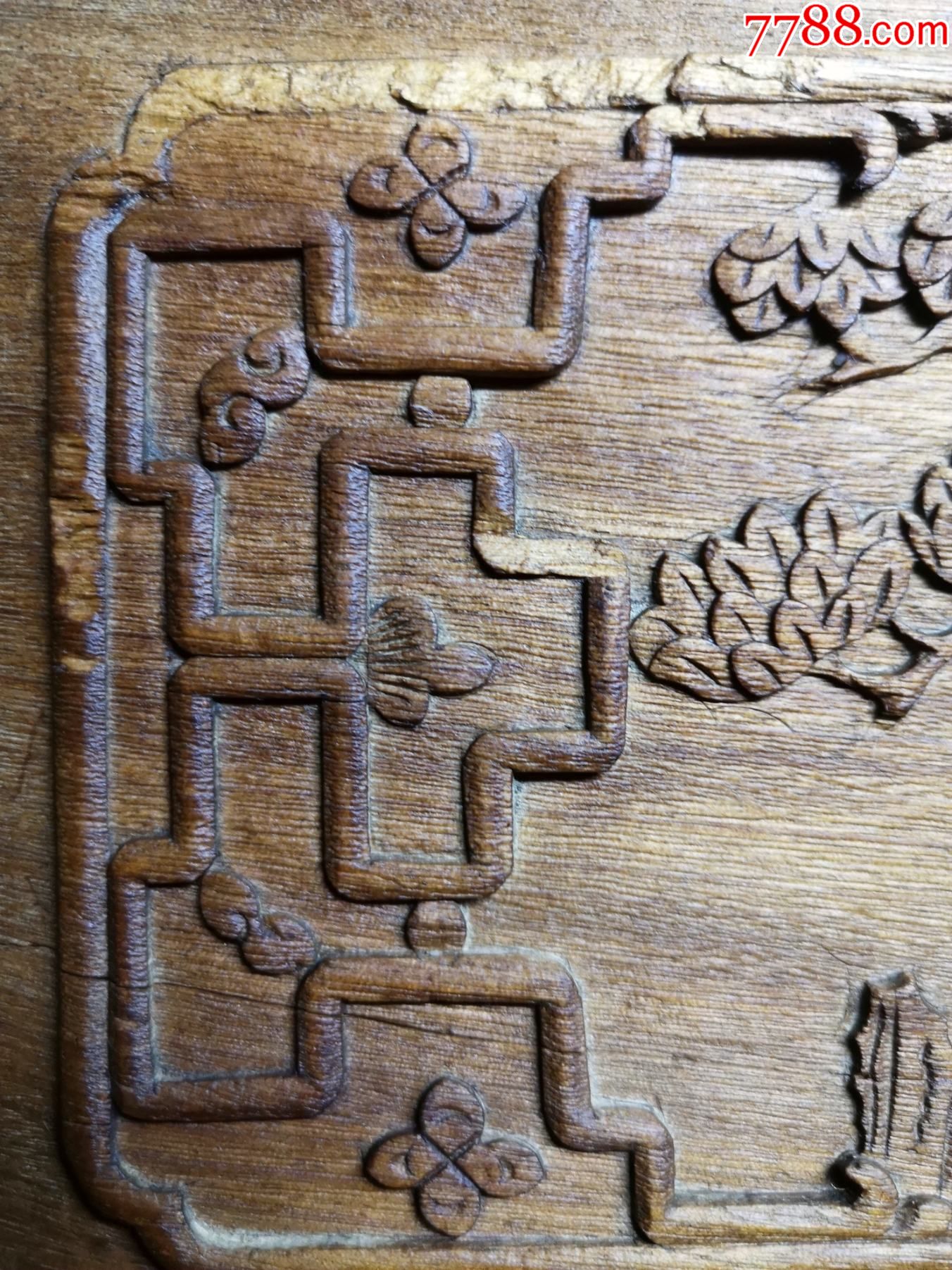 包老包真精美的东阳清代楠木浅浮雕人物雕花板《晋爵图》-木雕花板