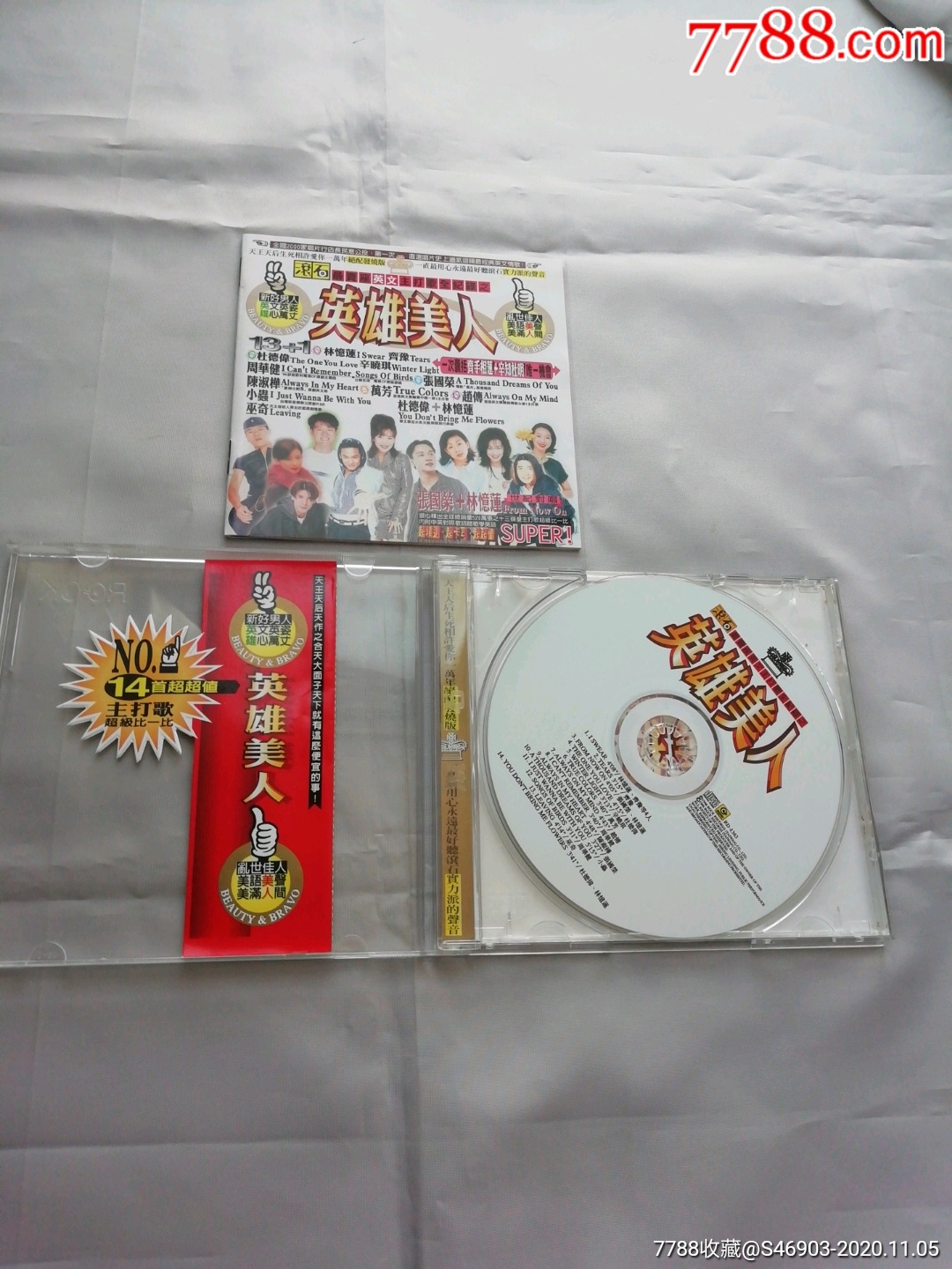 滚石最卖座英文主打歌全纪录之英雄美人台版cd有侧标