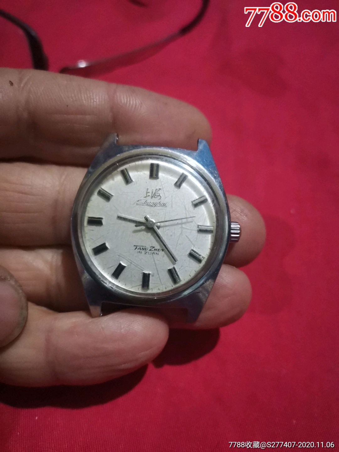 老上海7120434全钢防震男机械表_手表/腕表_小哥松少【7788收藏__收藏