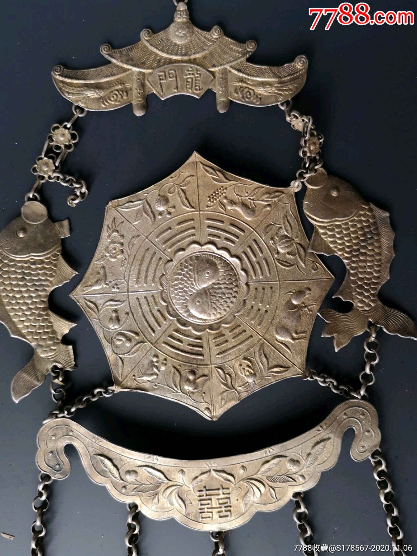 清代民国老银子饰品挂件重55克古玩杂件老银饰品民间老物件