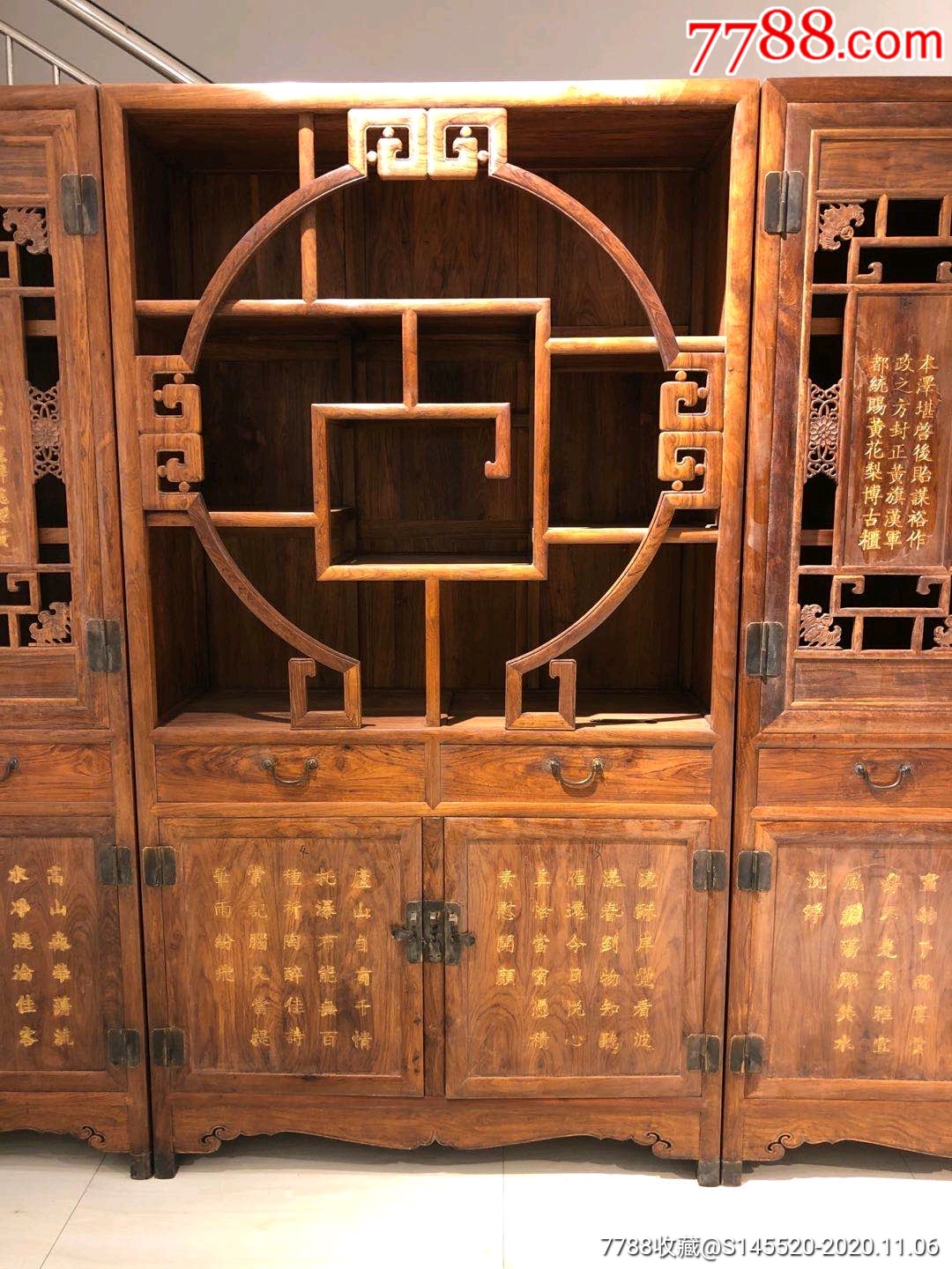 清代中期黄花梨木器书柜三连柜古董老家具