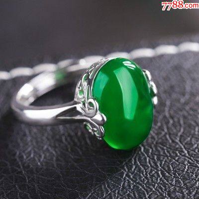 晚清绿宝石戒指一件