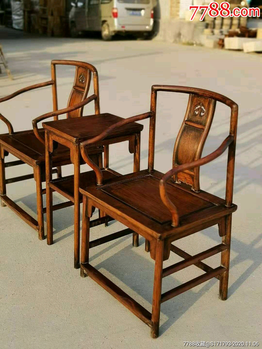 明式,草花梨官帽椅三件套