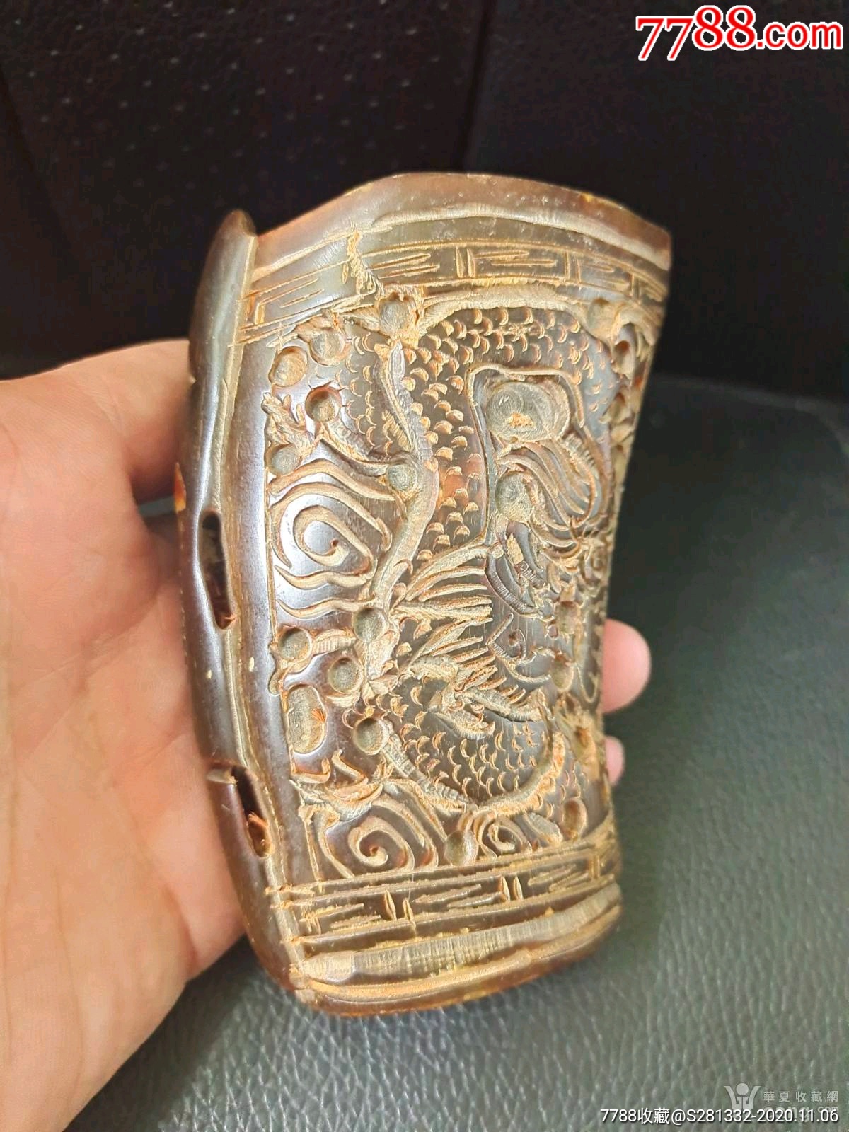 旧藏龙凤纹老牛角杯一个_角杯_字体图片_收藏价格_7788印章收藏